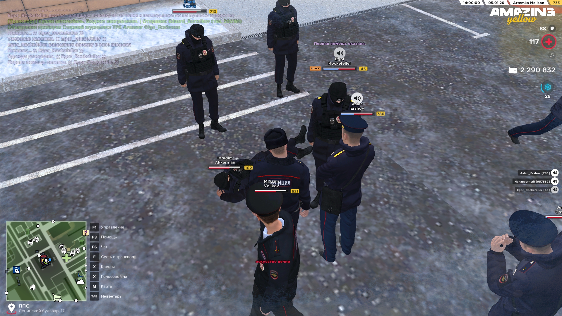 Файлы не были найдены на сервере. Альбом удален.