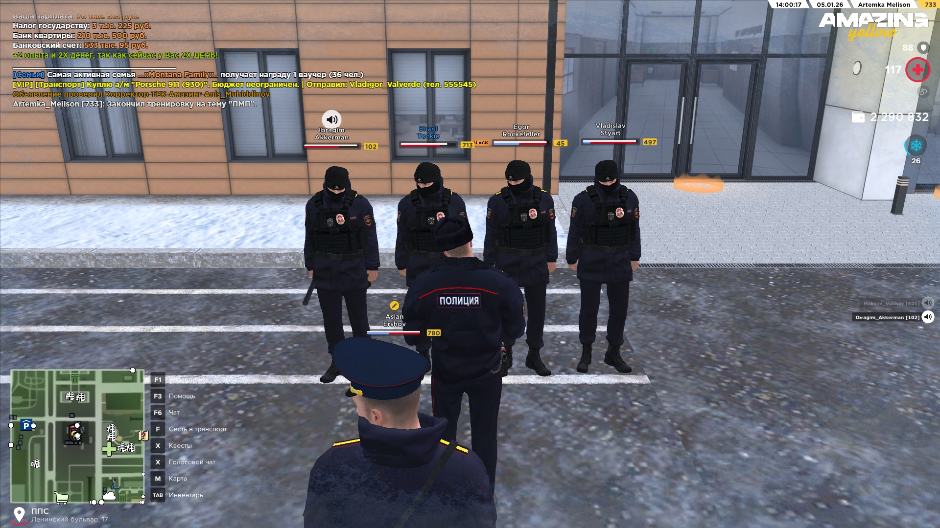 Файлы не были найдены на сервере. Альбом удален.