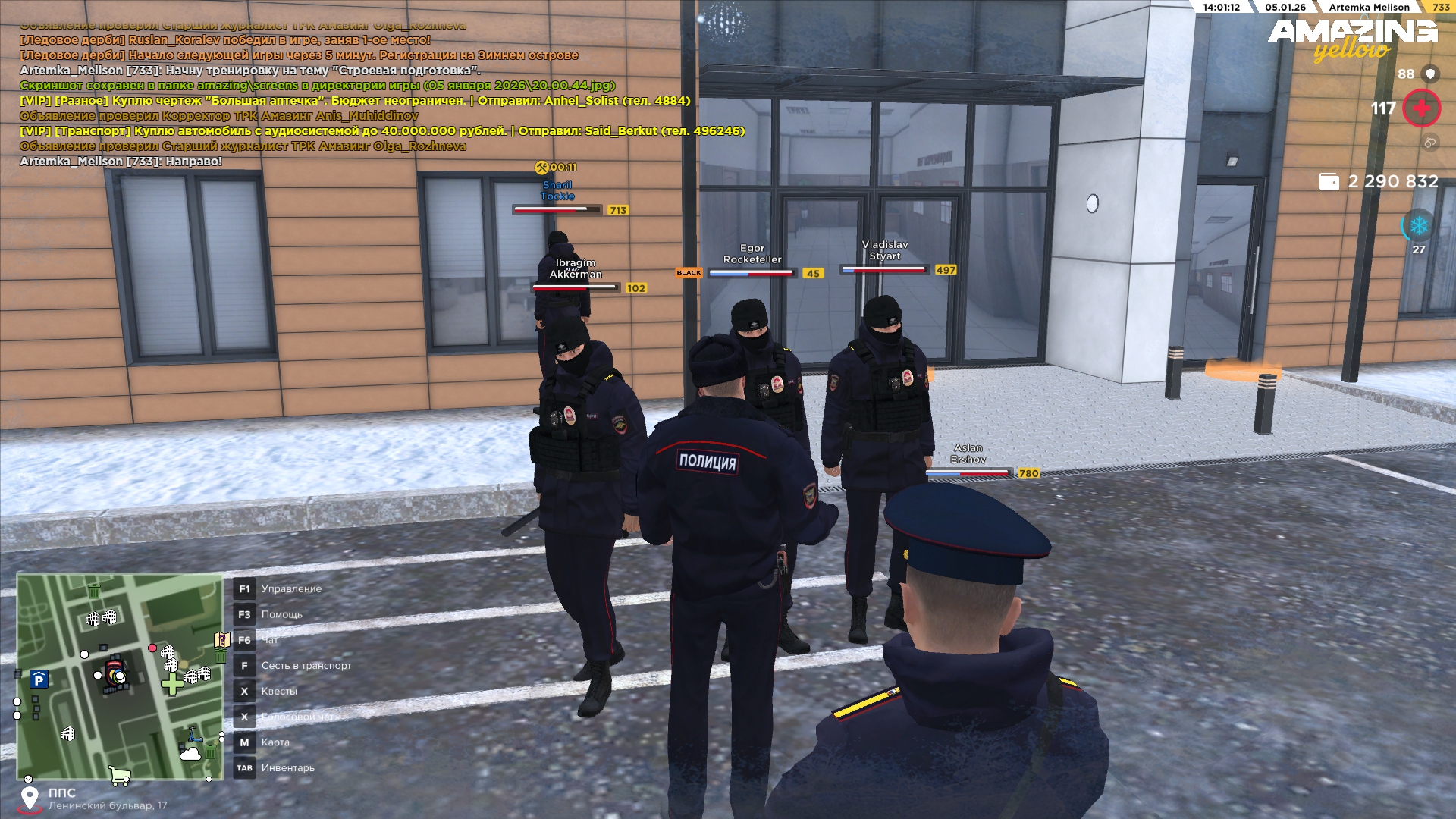 Файлы не были найдены на сервере. Альбом удален.