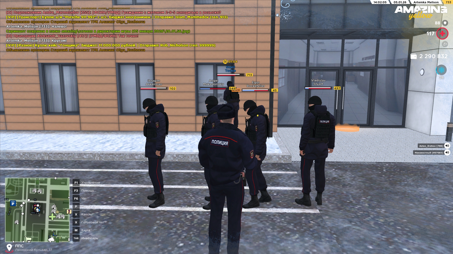 Файлы не были найдены на сервере. Альбом удален.