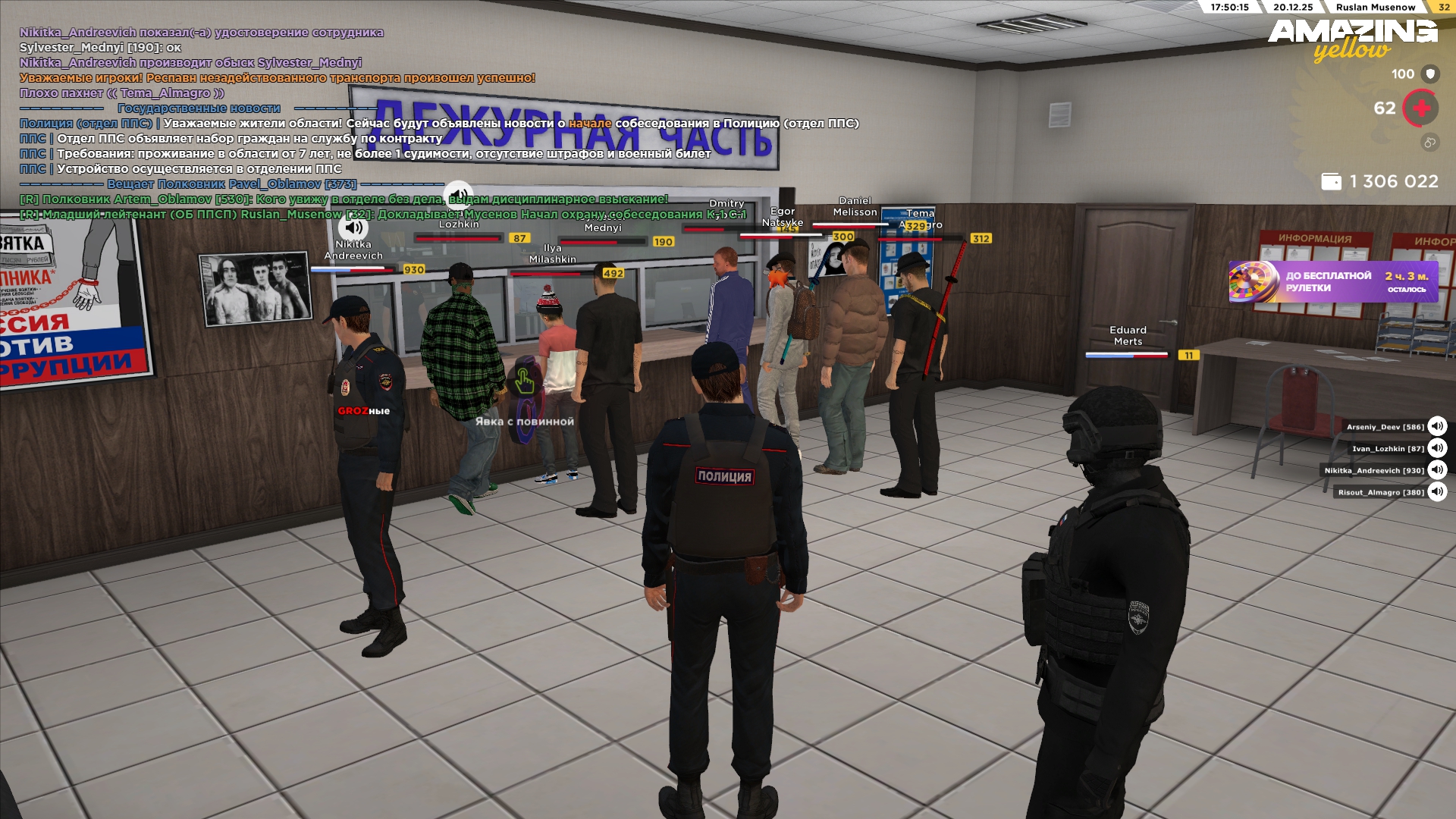 Файлы не были найдены на сервере. Альбом удален.