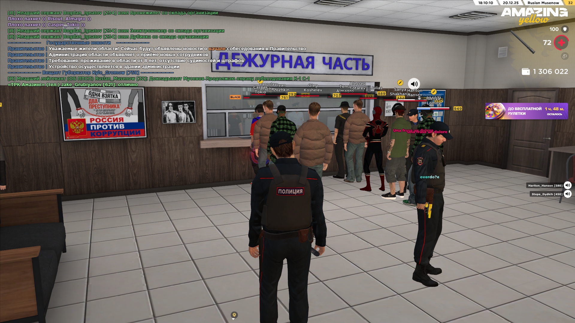 Файлы не были найдены на сервере. Альбом удален.