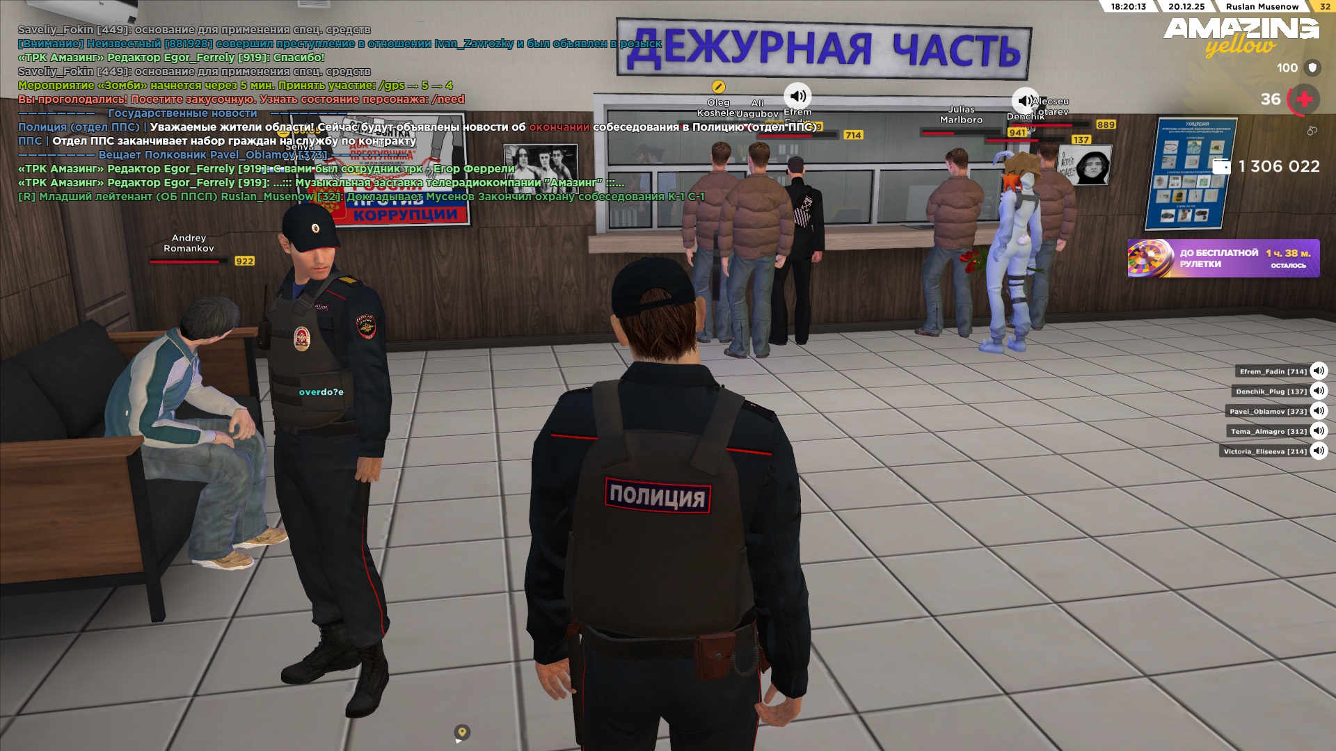 Файлы не были найдены на сервере. Альбом удален.