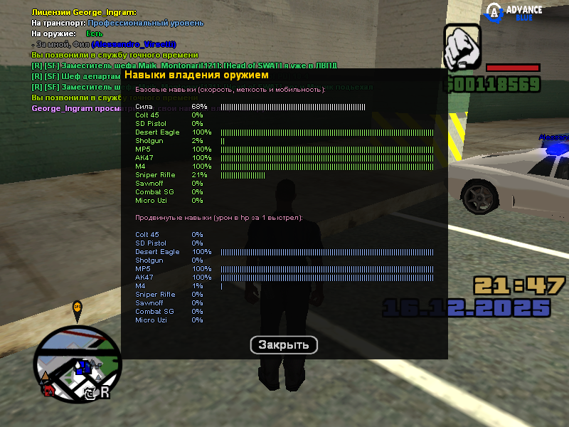 Файлы не были найдены на сервере. Альбом удален.