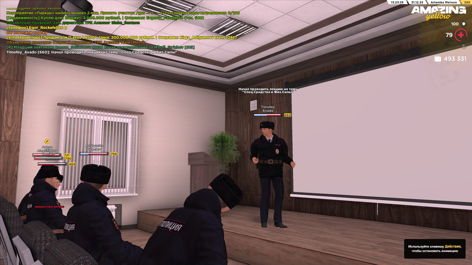 Файлы не были найдены на сервере. Альбом удален.