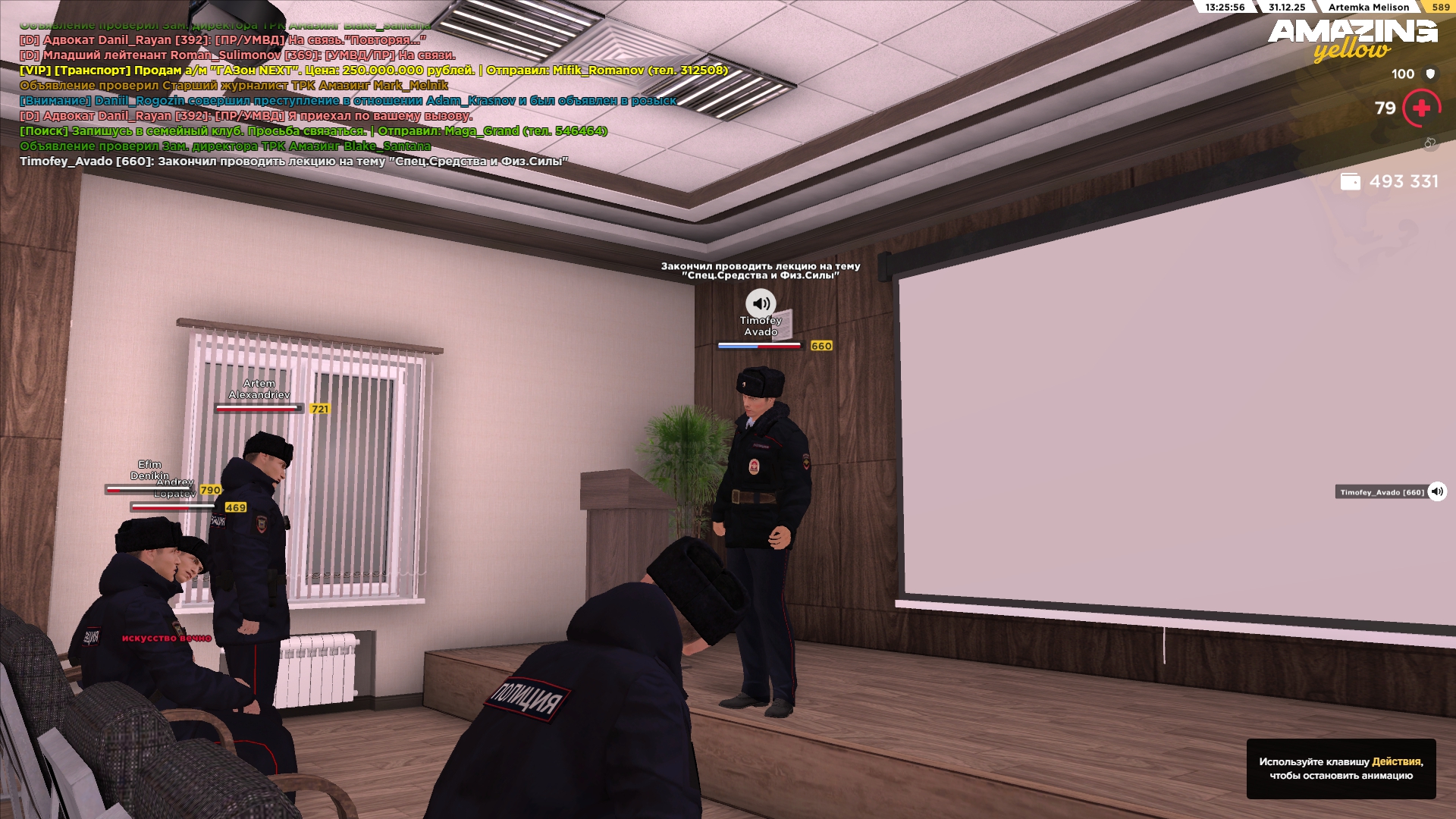 Файлы не были найдены на сервере. Альбом удален.