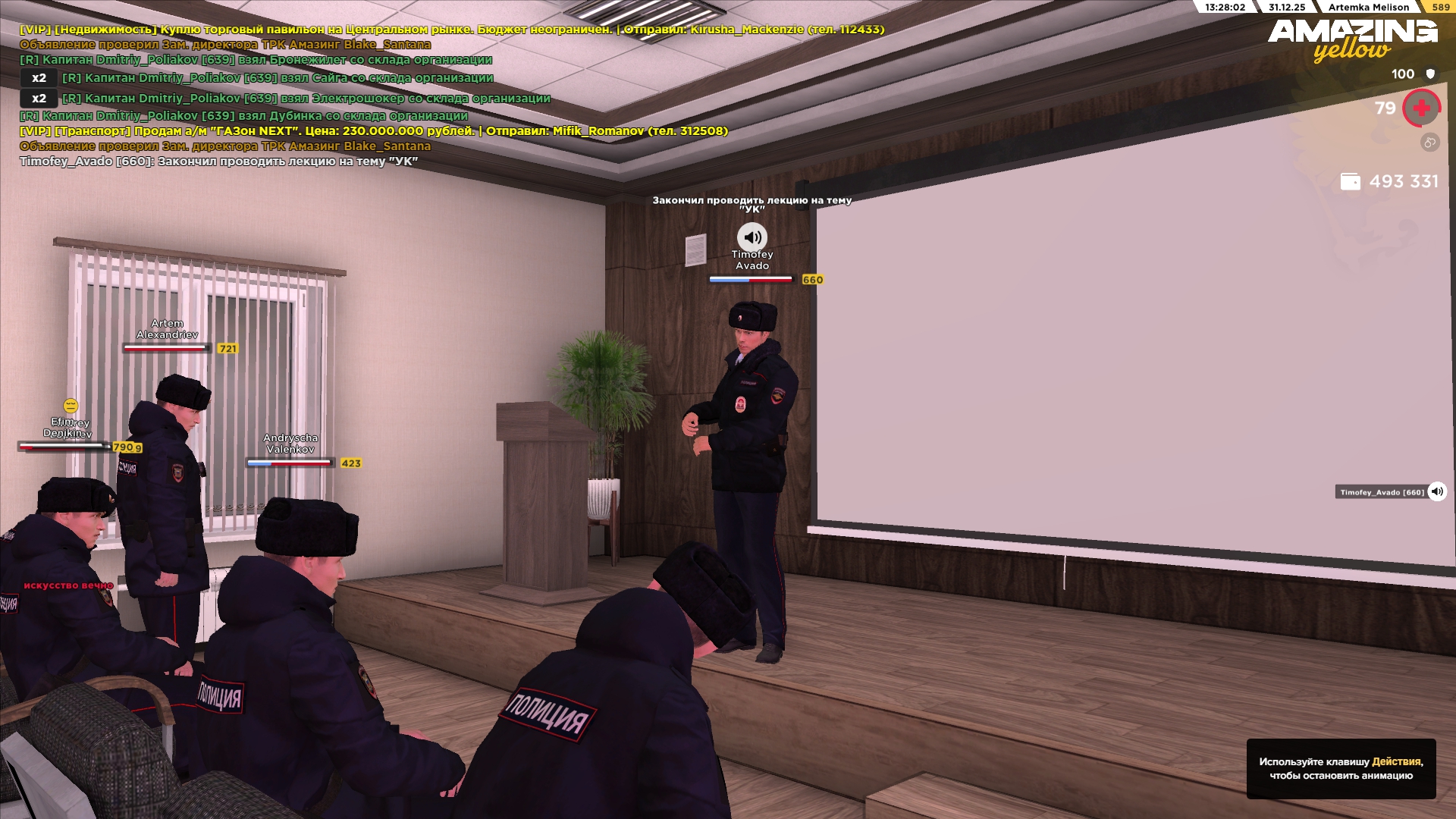 Файлы не были найдены на сервере. Альбом удален.