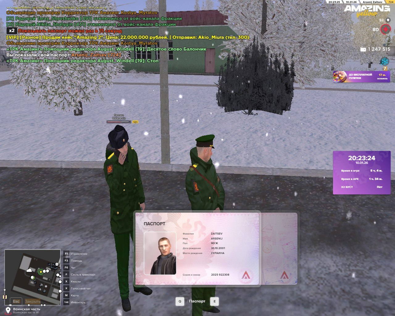 Файлы не были найдены на сервере. Альбом удален.