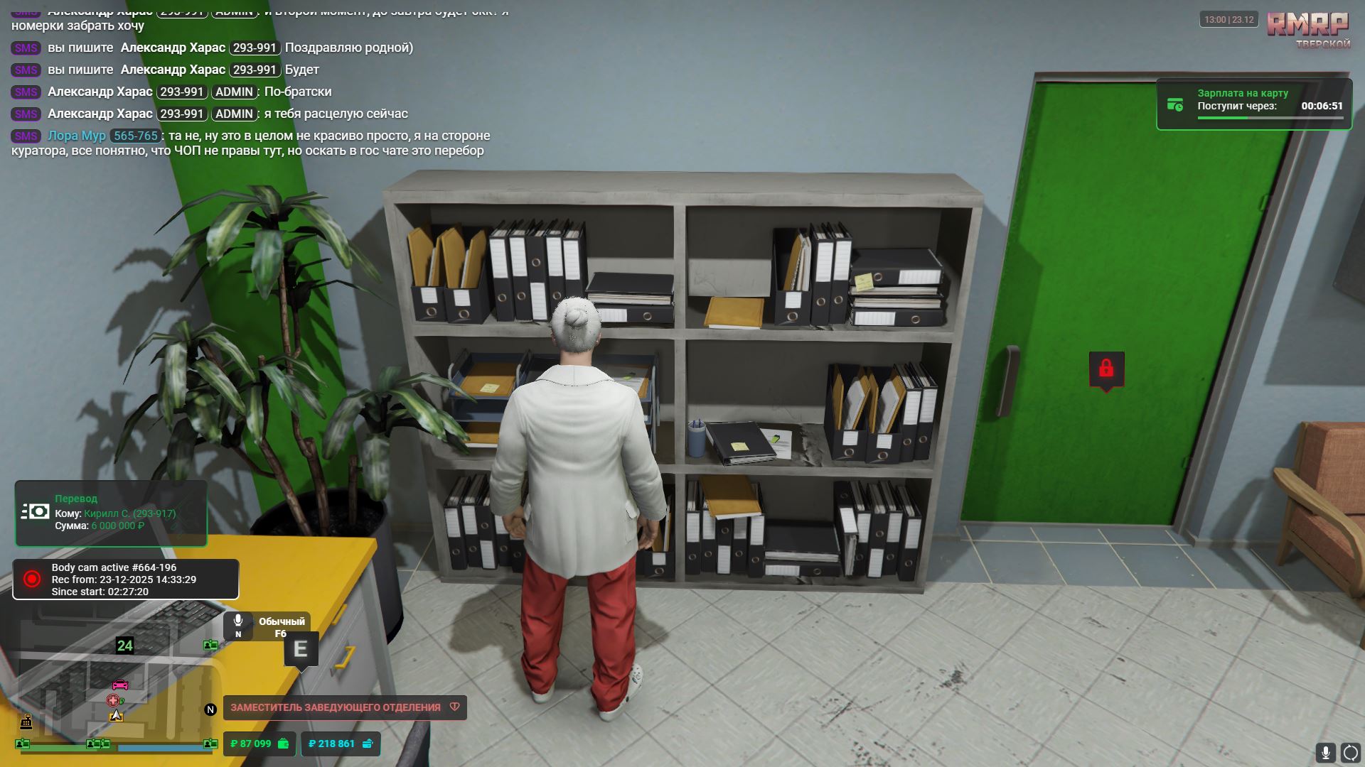 Файлы не были найдены на сервере. Альбом удален.