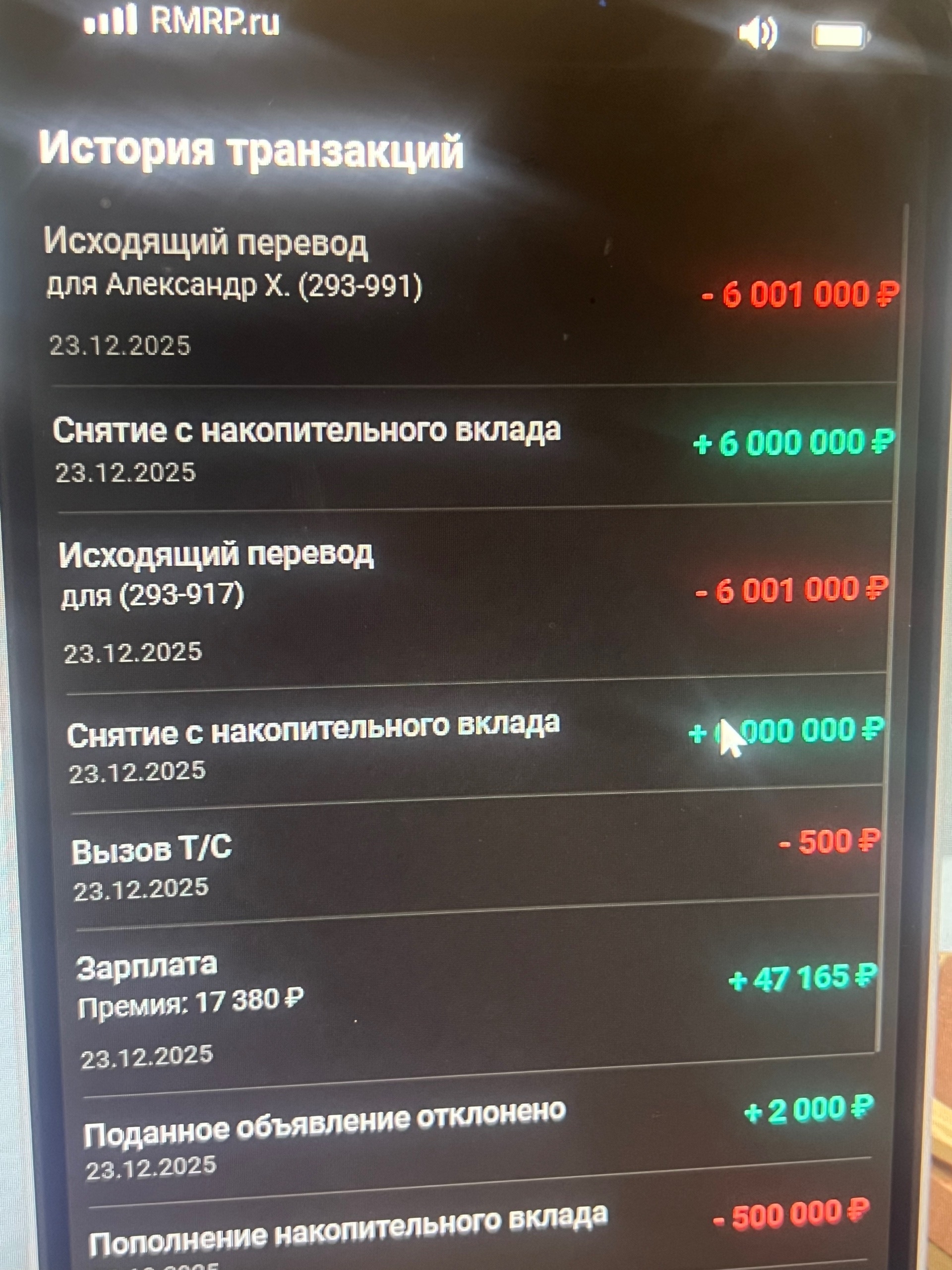 Файлы не были найдены на сервере. Альбом удален.