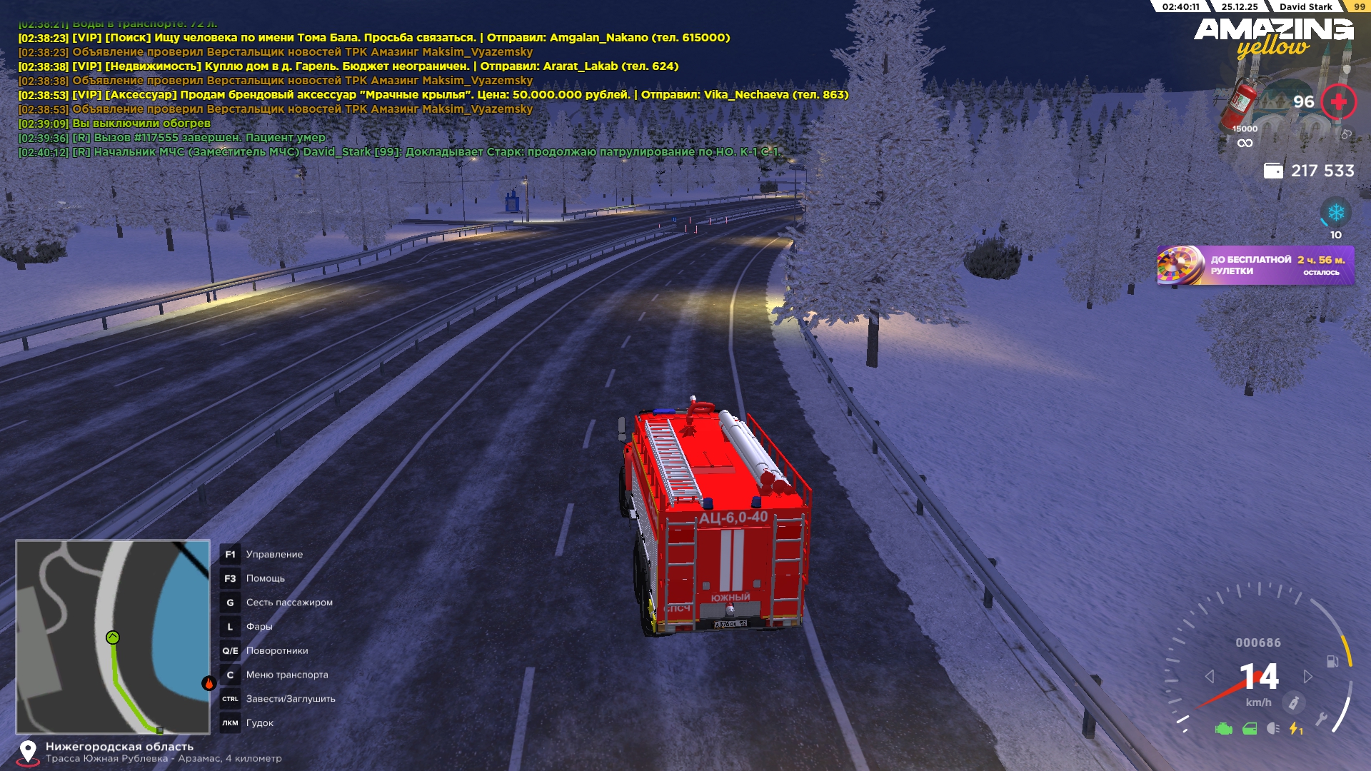 Файлы не были найдены на сервере. Альбом удален.