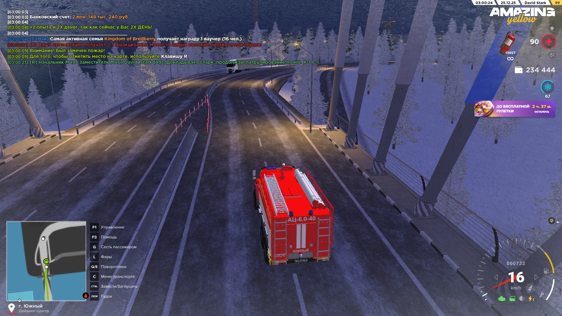 Файлы не были найдены на сервере. Альбом удален.