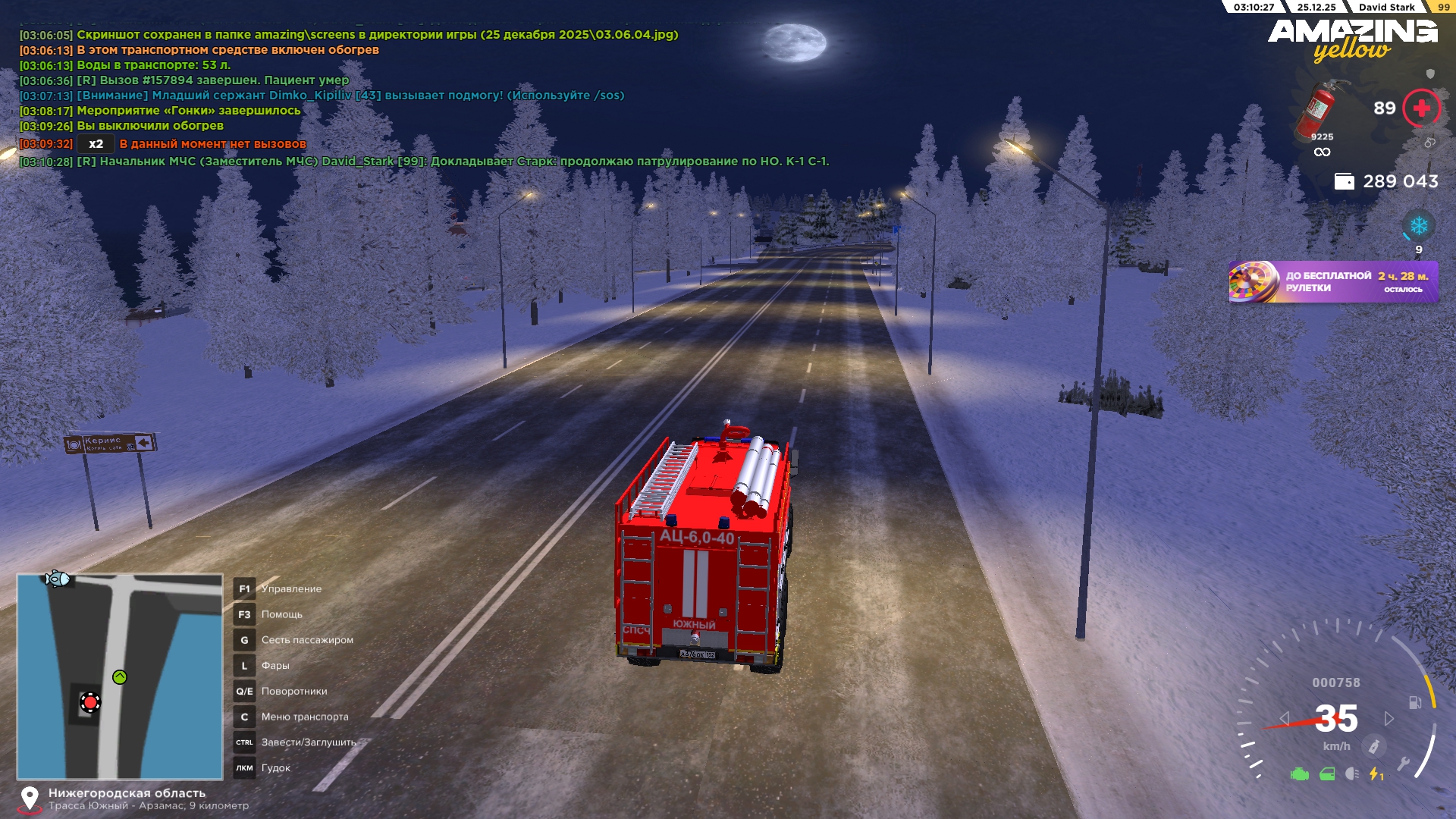 Файлы не были найдены на сервере. Альбом удален.