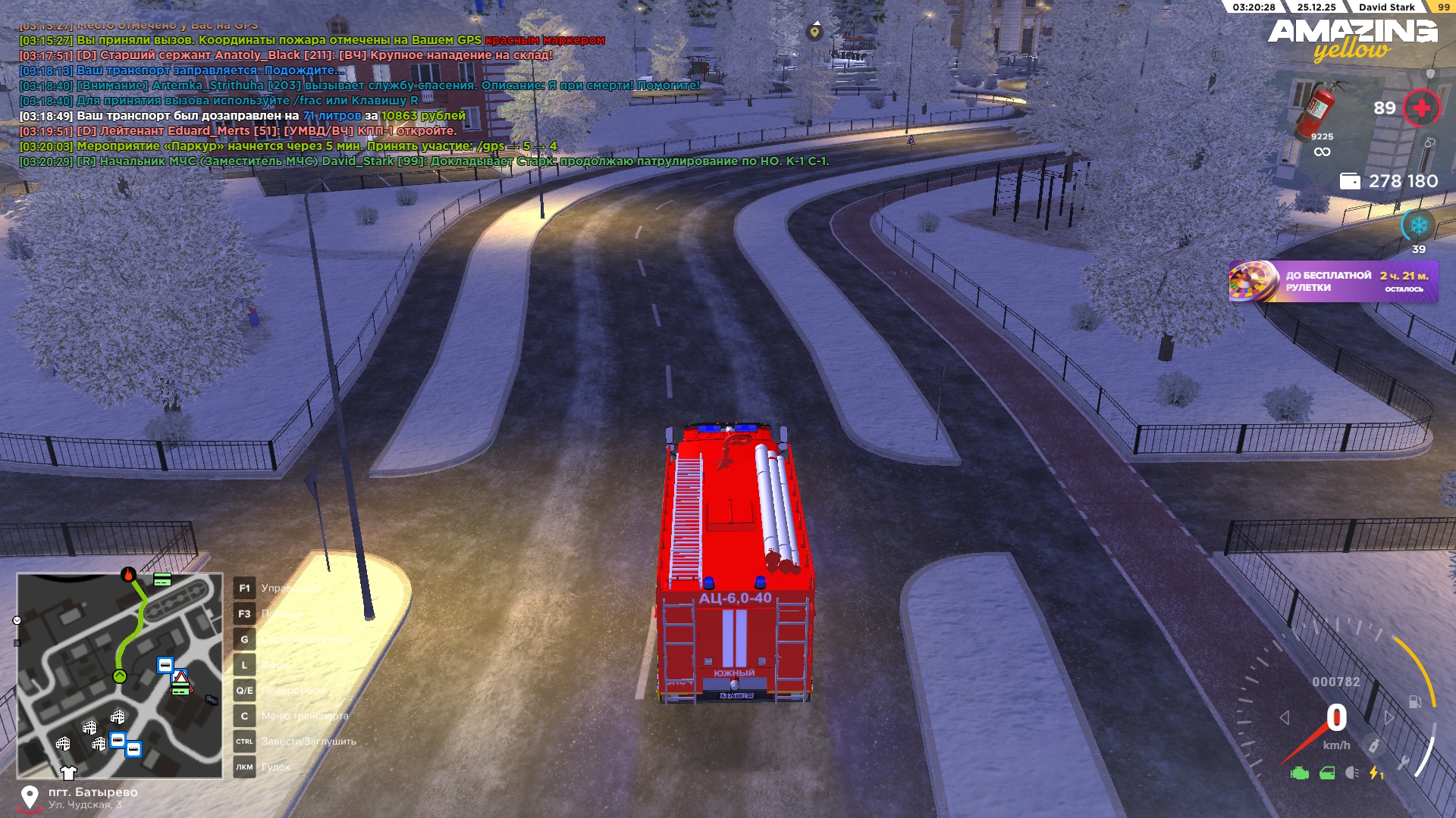 Файлы не были найдены на сервере. Альбом удален.