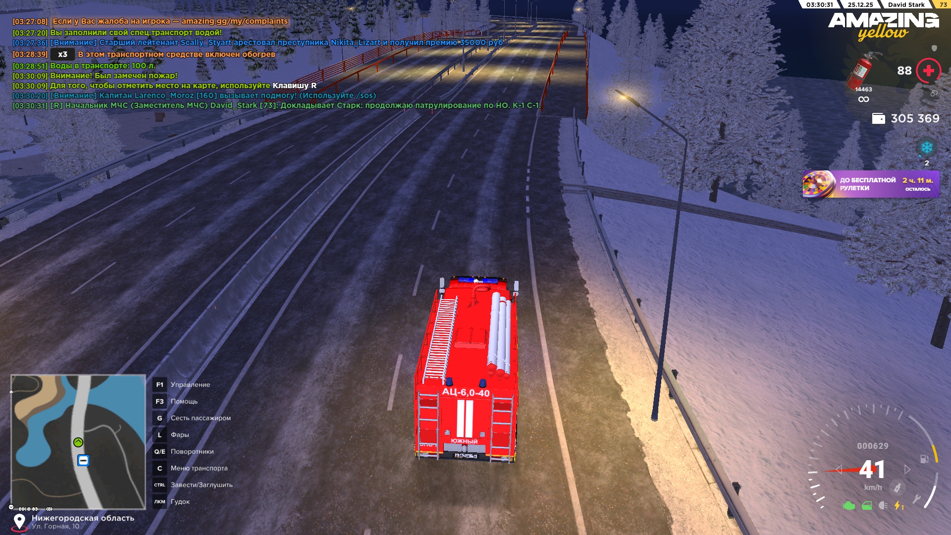 Файлы не были найдены на сервере. Альбом удален.