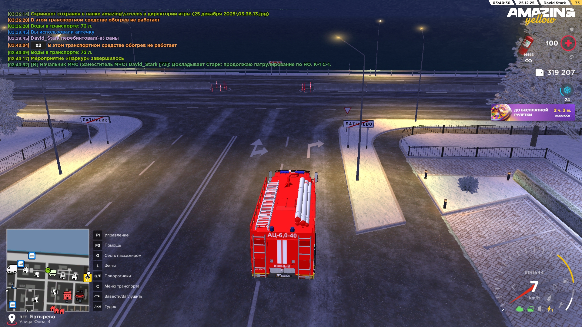 Файлы не были найдены на сервере. Альбом удален.