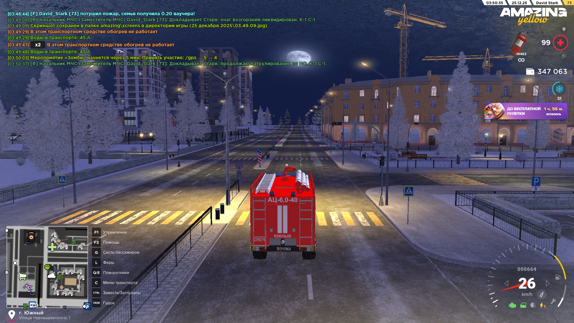 Файлы не были найдены на сервере. Альбом удален.