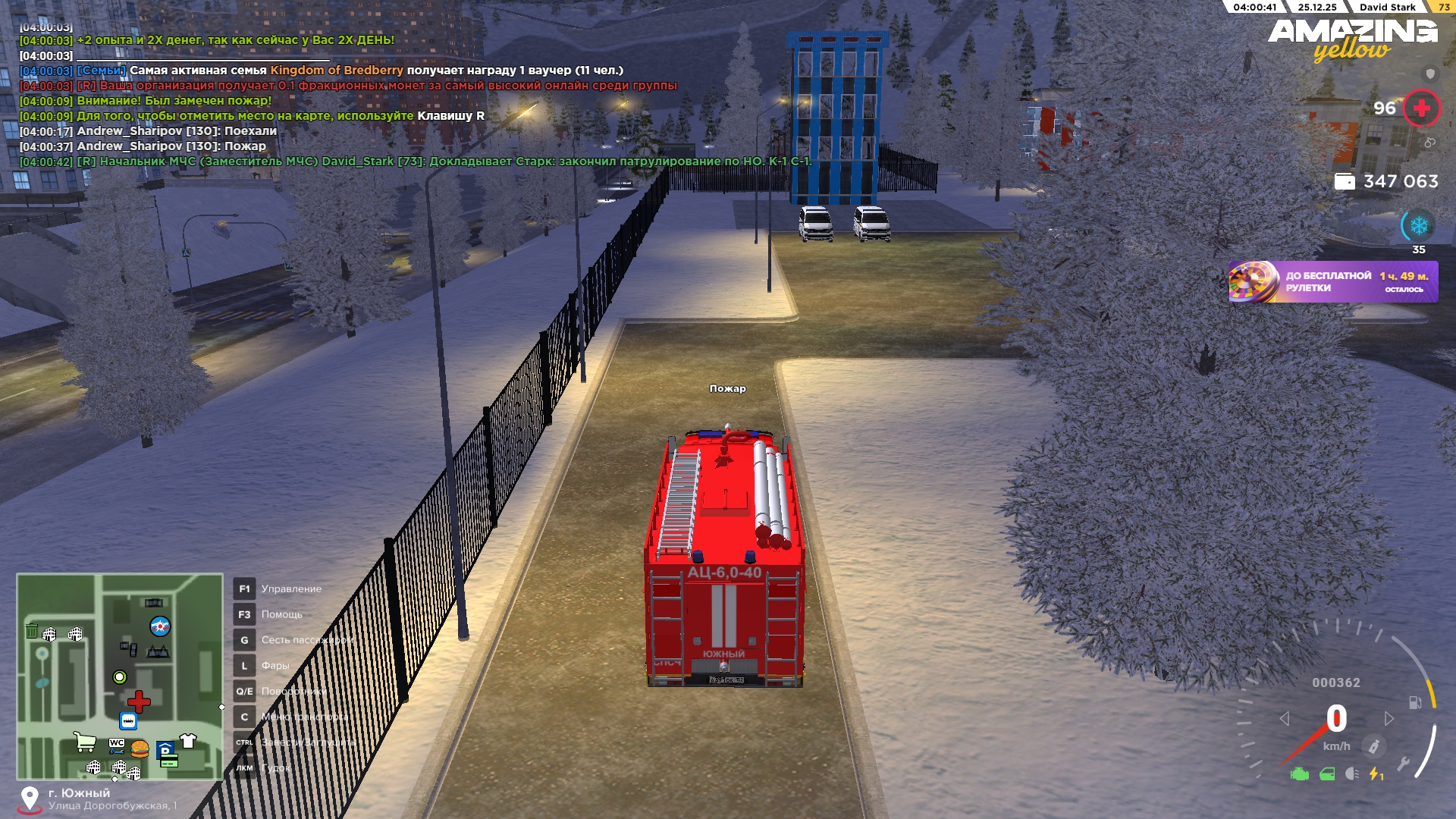 Файлы не были найдены на сервере. Альбом удален.