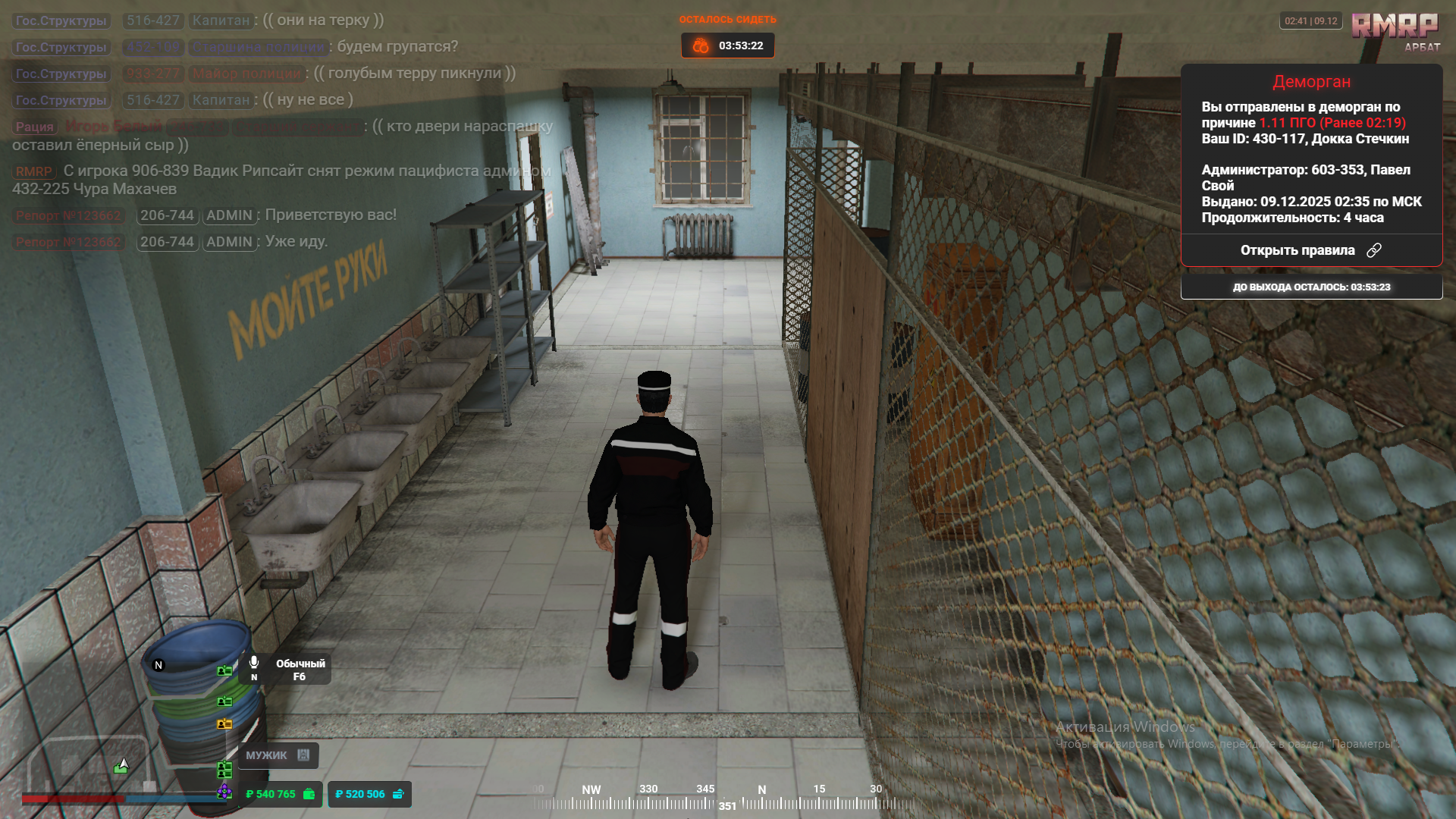 Файлы не были найдены на сервере. Альбом удален.