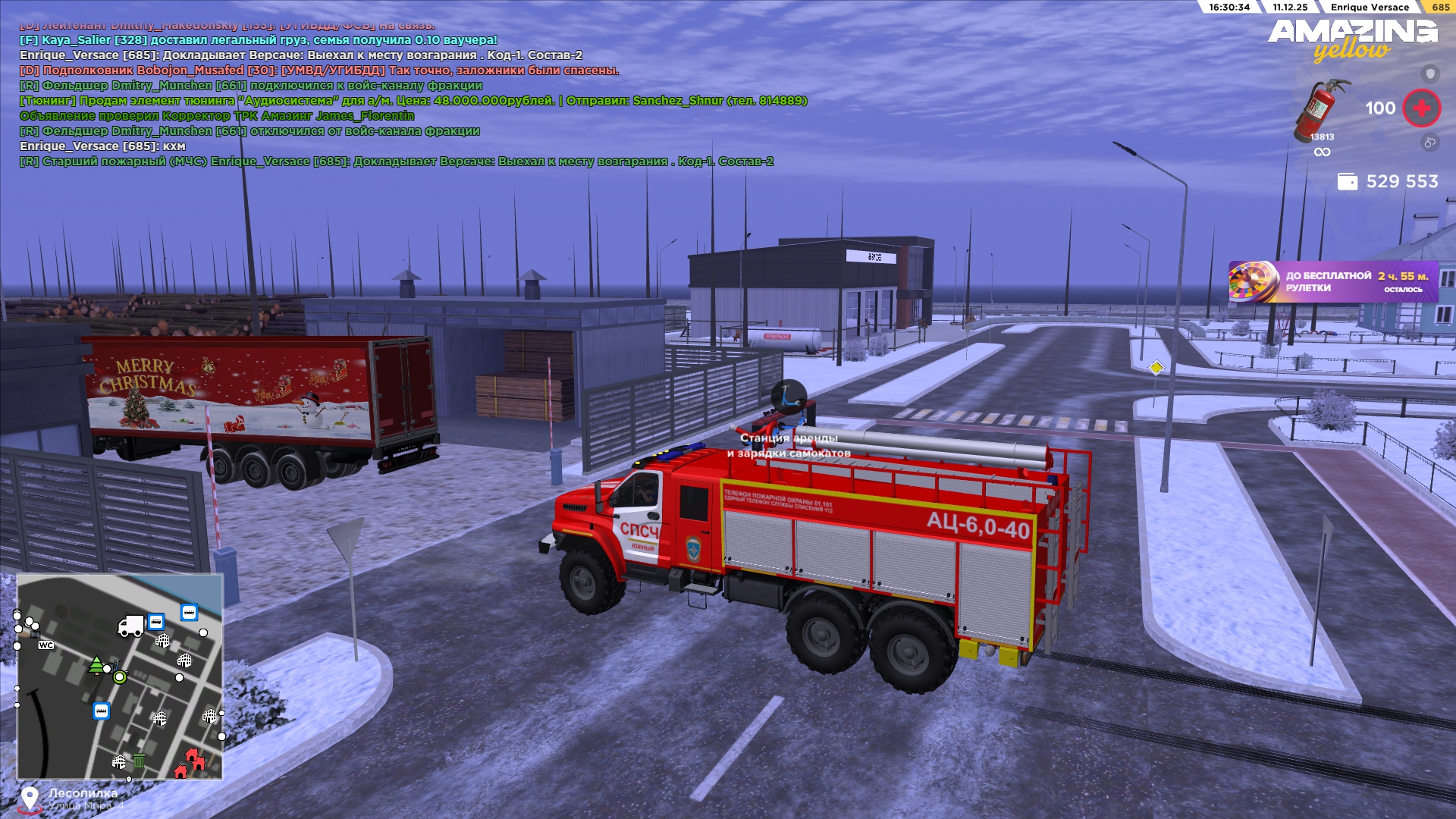 Файлы не были найдены на сервере. Альбом удален.