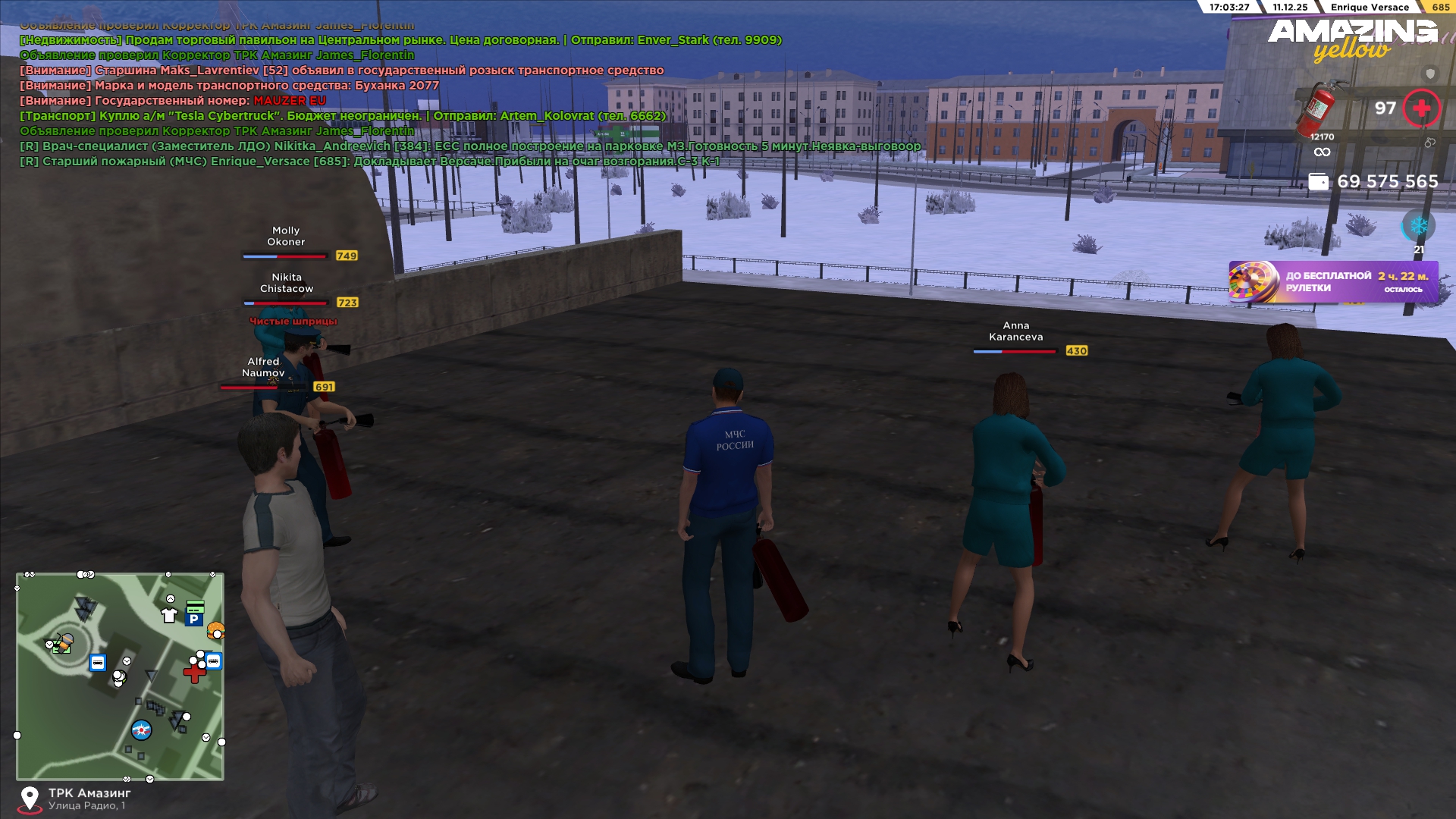 Файлы не были найдены на сервере. Альбом удален.