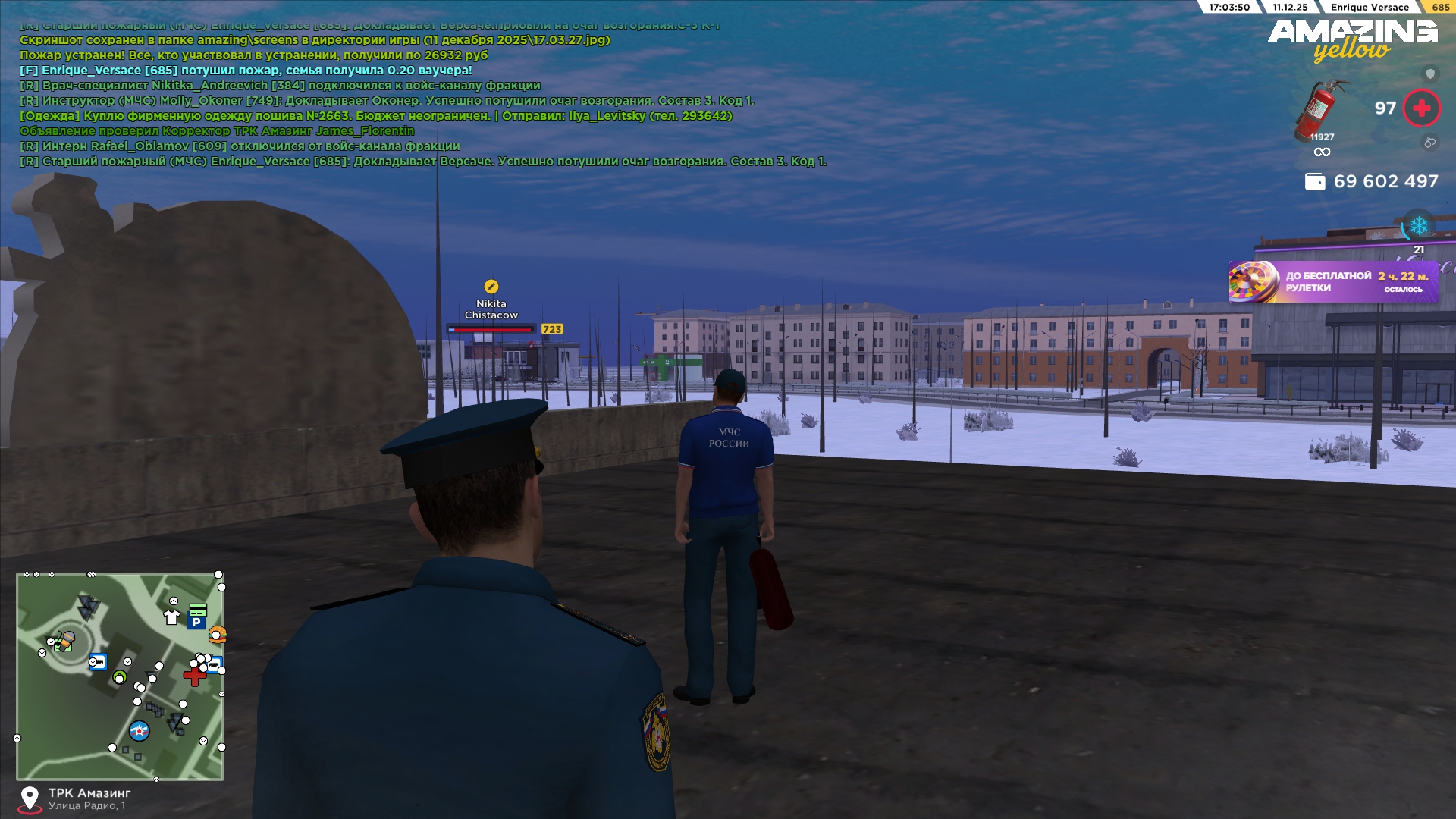 Файлы не были найдены на сервере. Альбом удален.