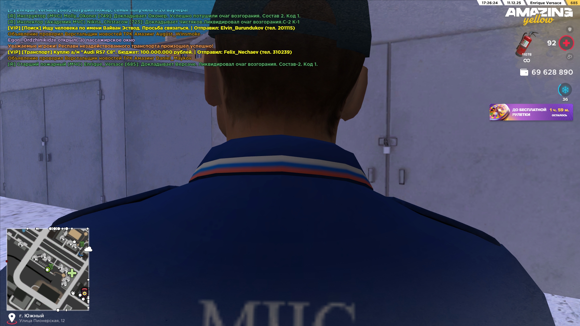 Файлы не были найдены на сервере. Альбом удален.