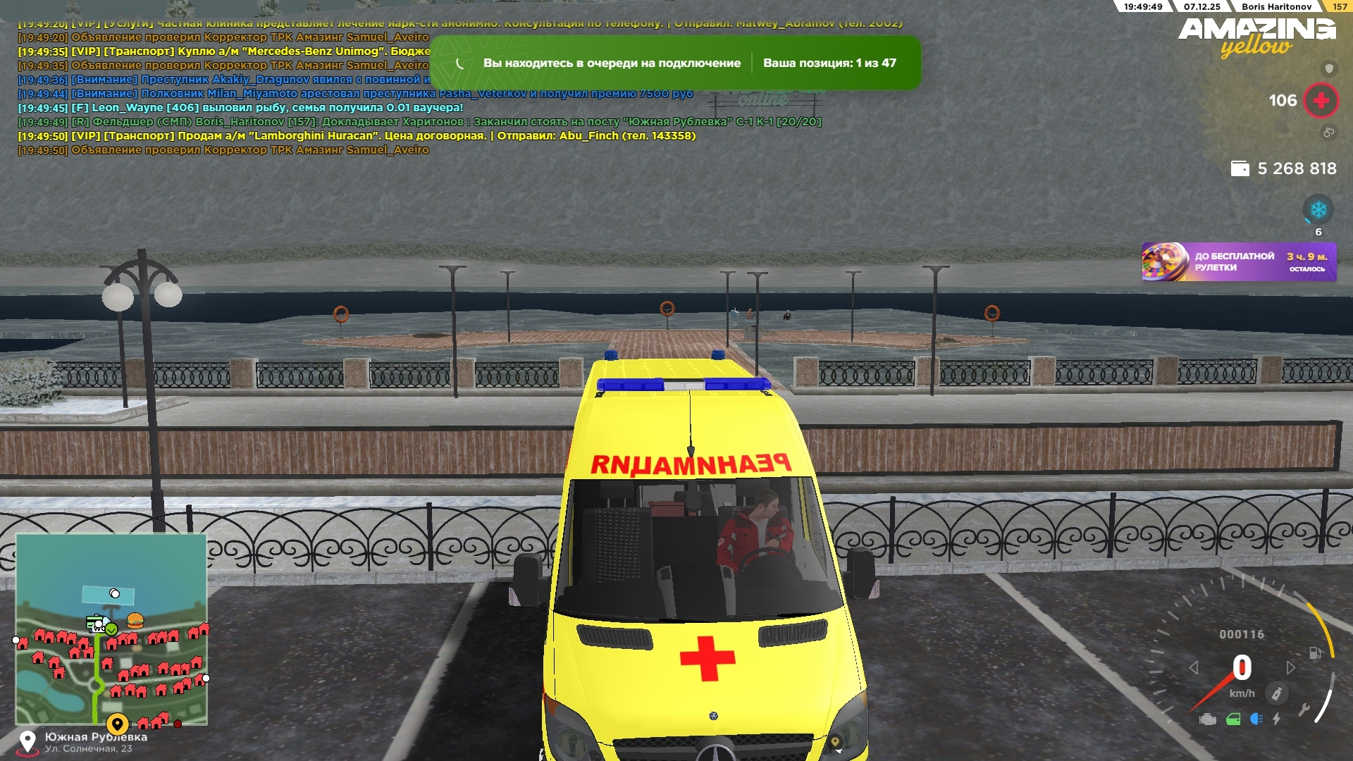 Файлы не были найдены на сервере. Альбом удален.