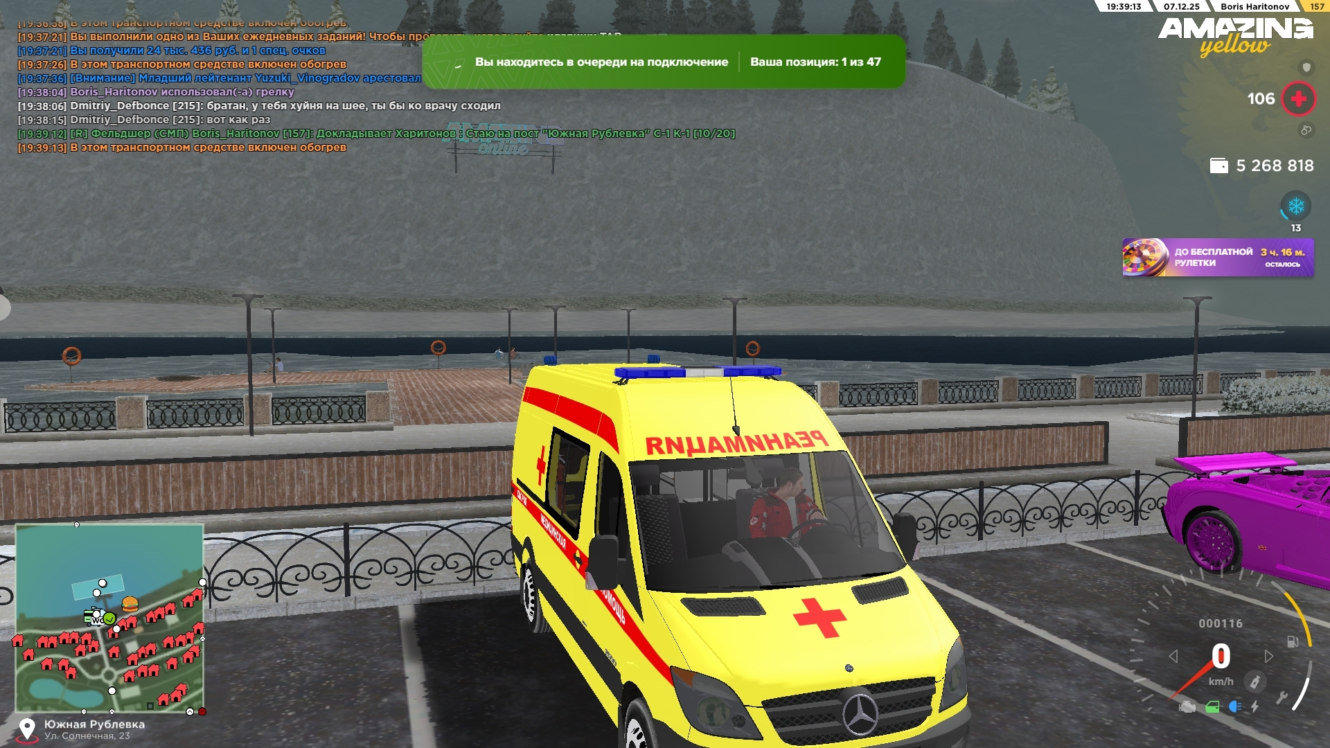 Файлы не были найдены на сервере. Альбом удален.