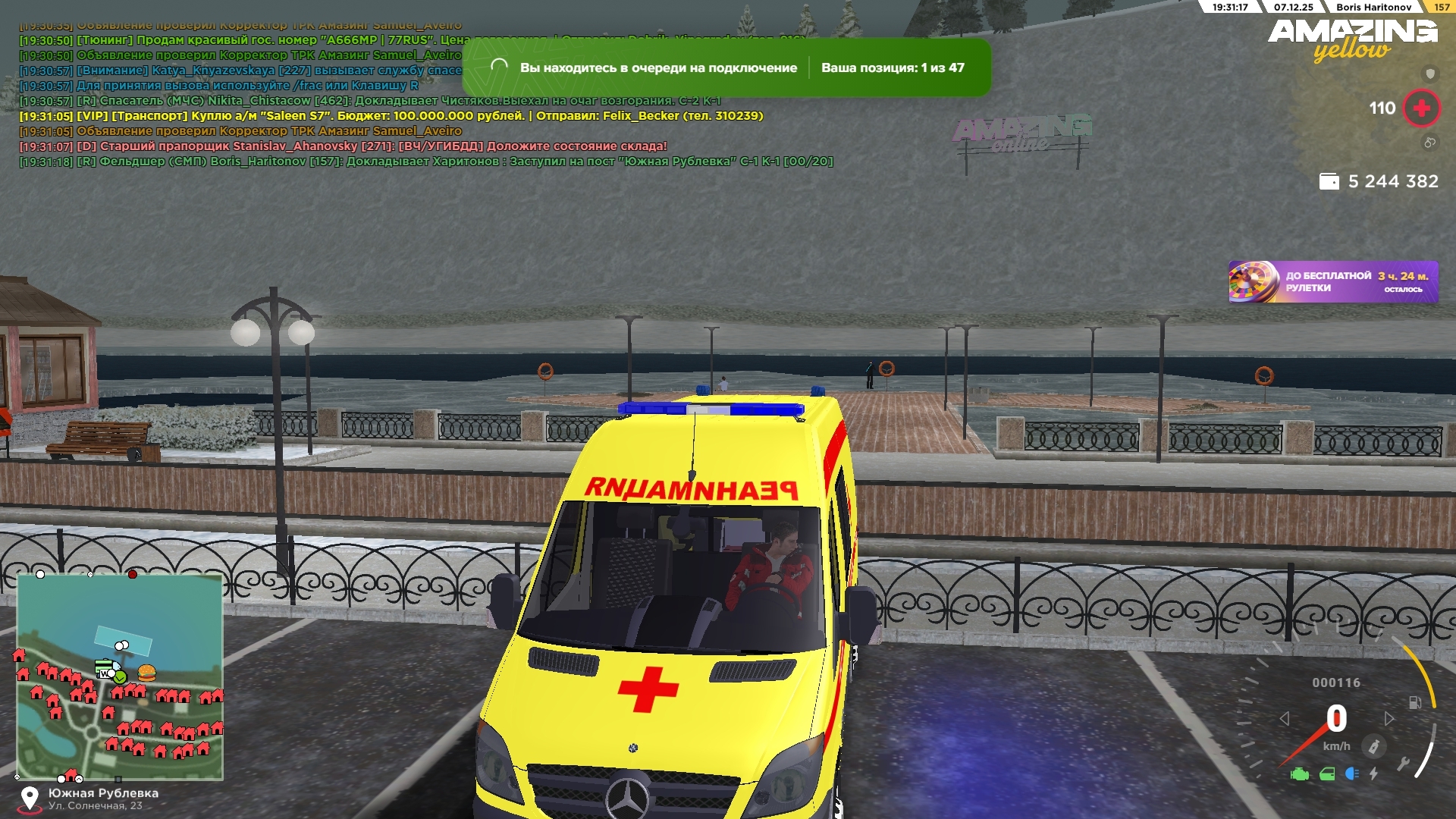 Файлы не были найдены на сервере. Альбом удален.