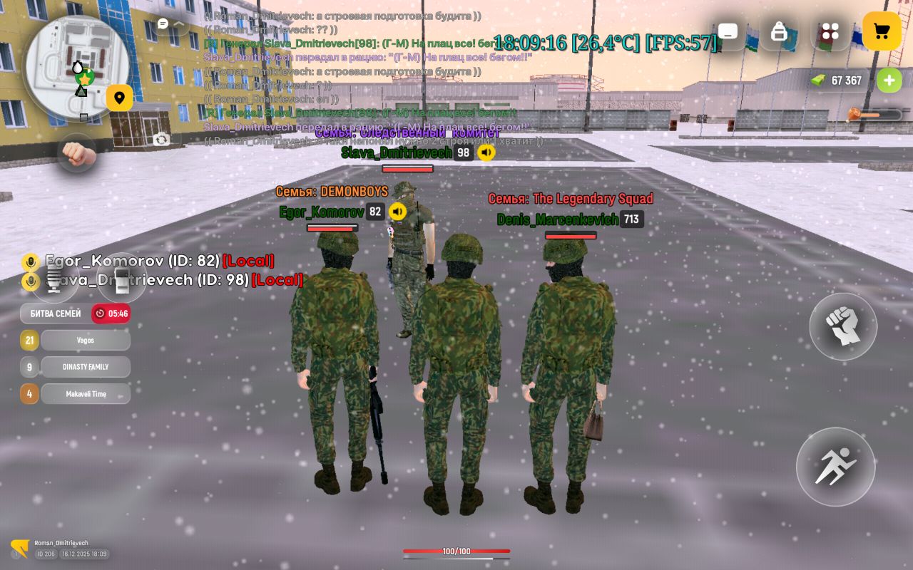 Файлы не были найдены на сервере. Альбом удален.