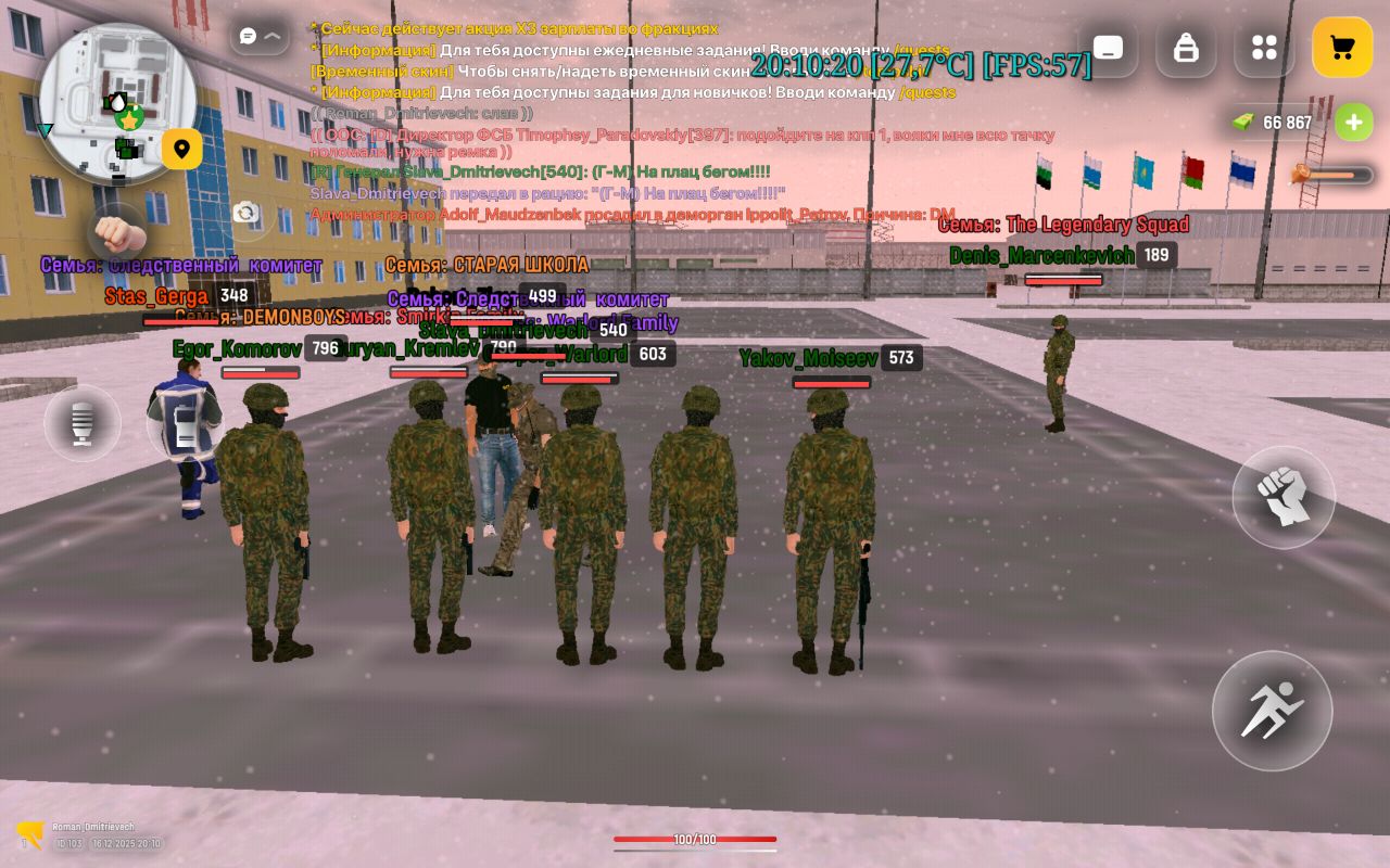 Файлы не были найдены на сервере. Альбом удален.