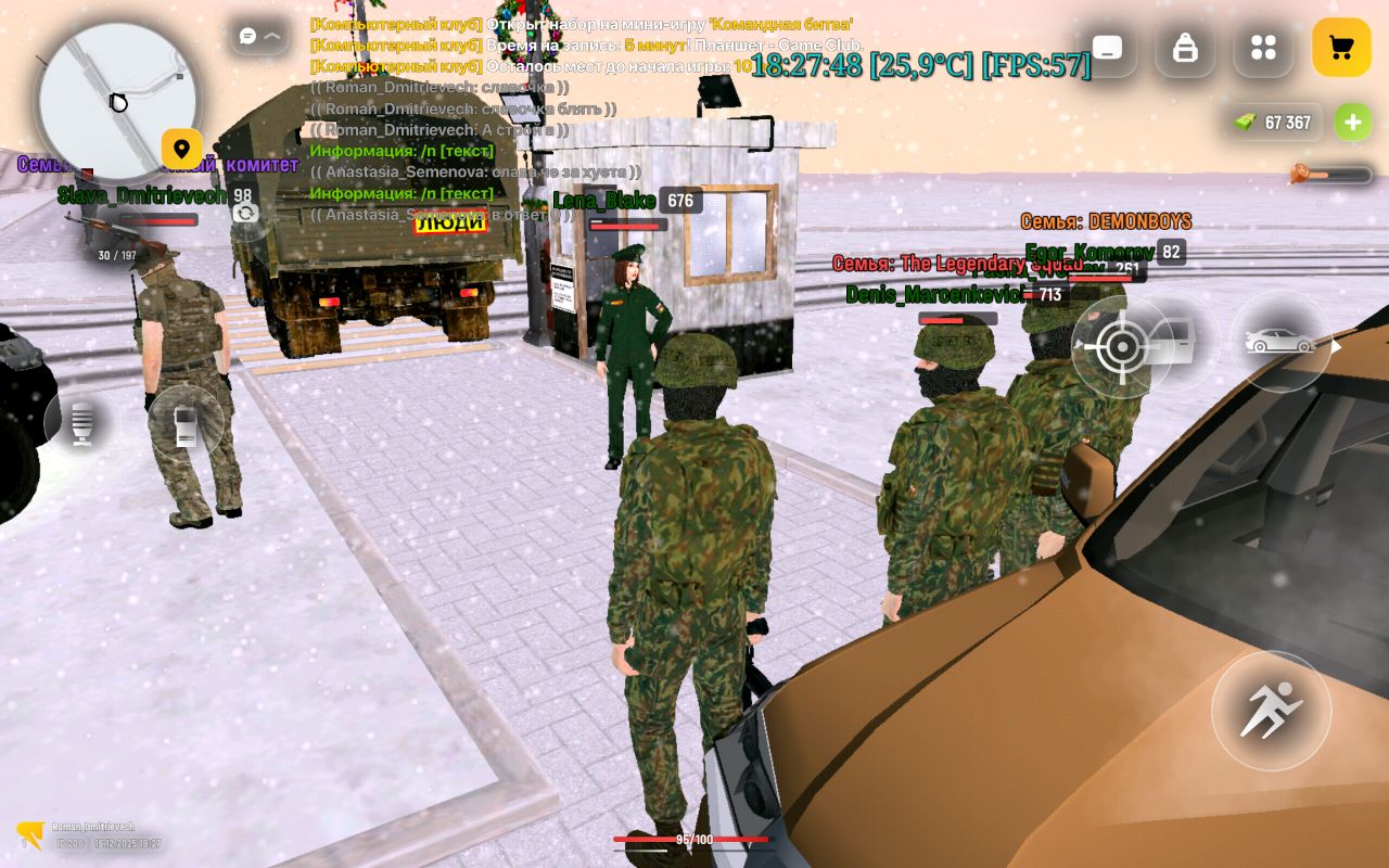 Файлы не были найдены на сервере. Альбом удален.