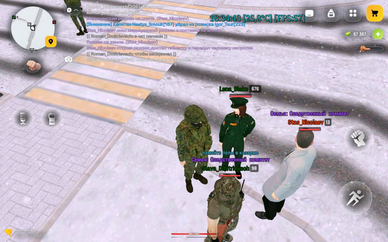 Файлы не были найдены на сервере. Альбом удален.