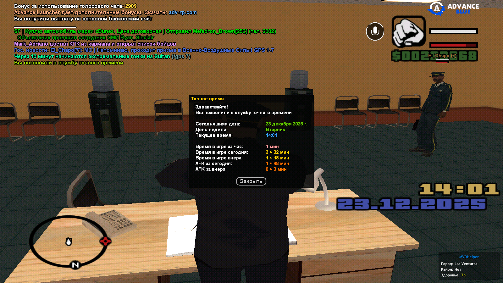 Файлы не были найдены на сервере. Альбом удален.