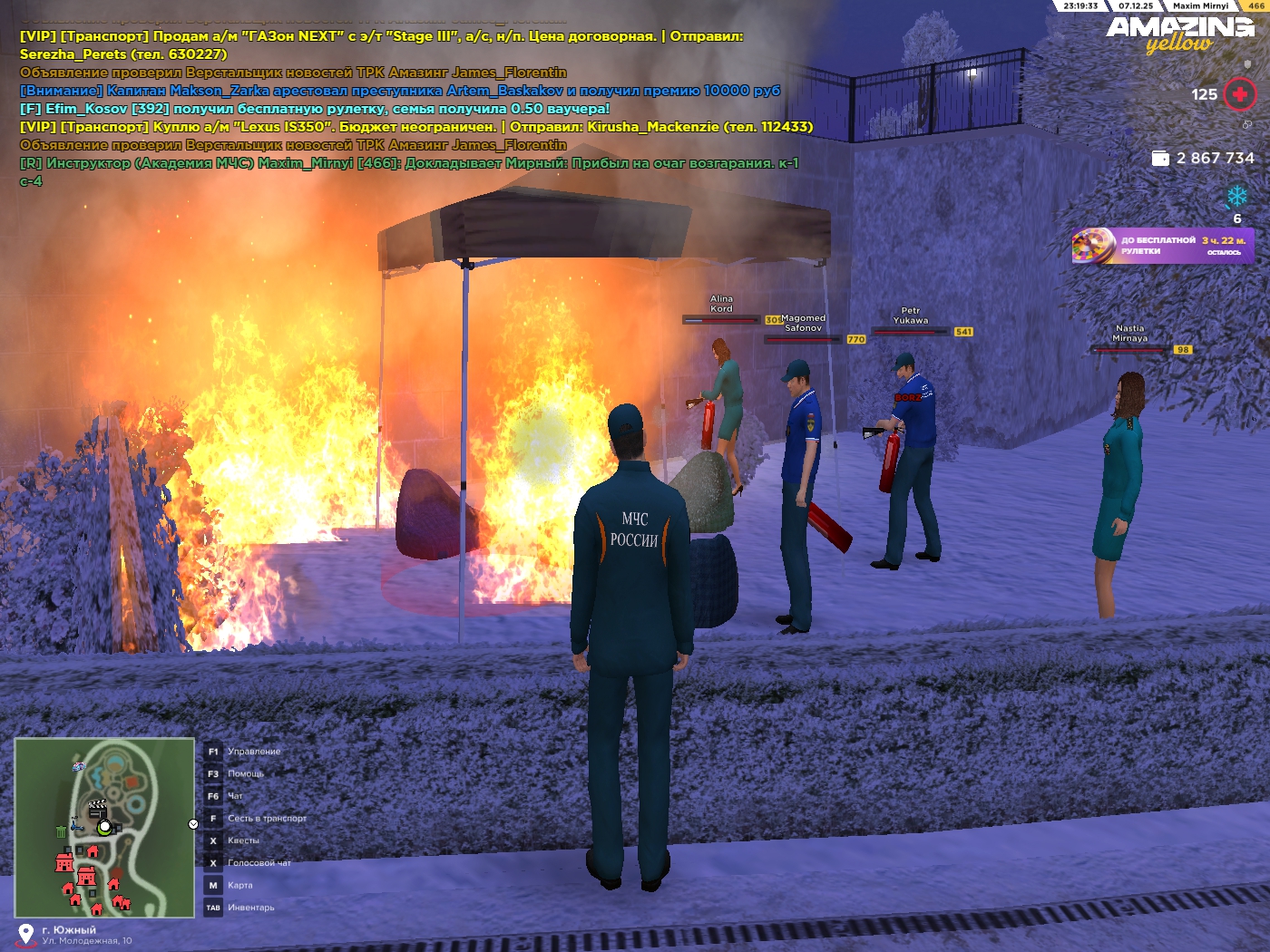 Обновите страницу