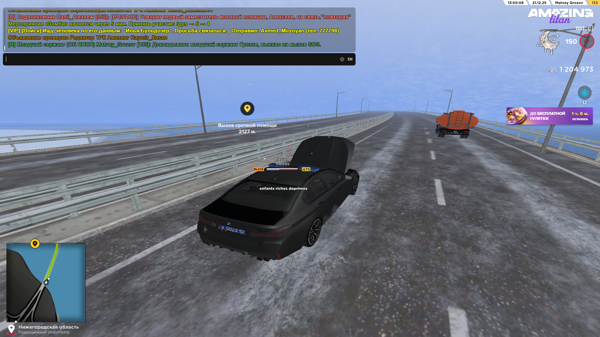 Файлы не были найдены на сервере. Альбом удален.