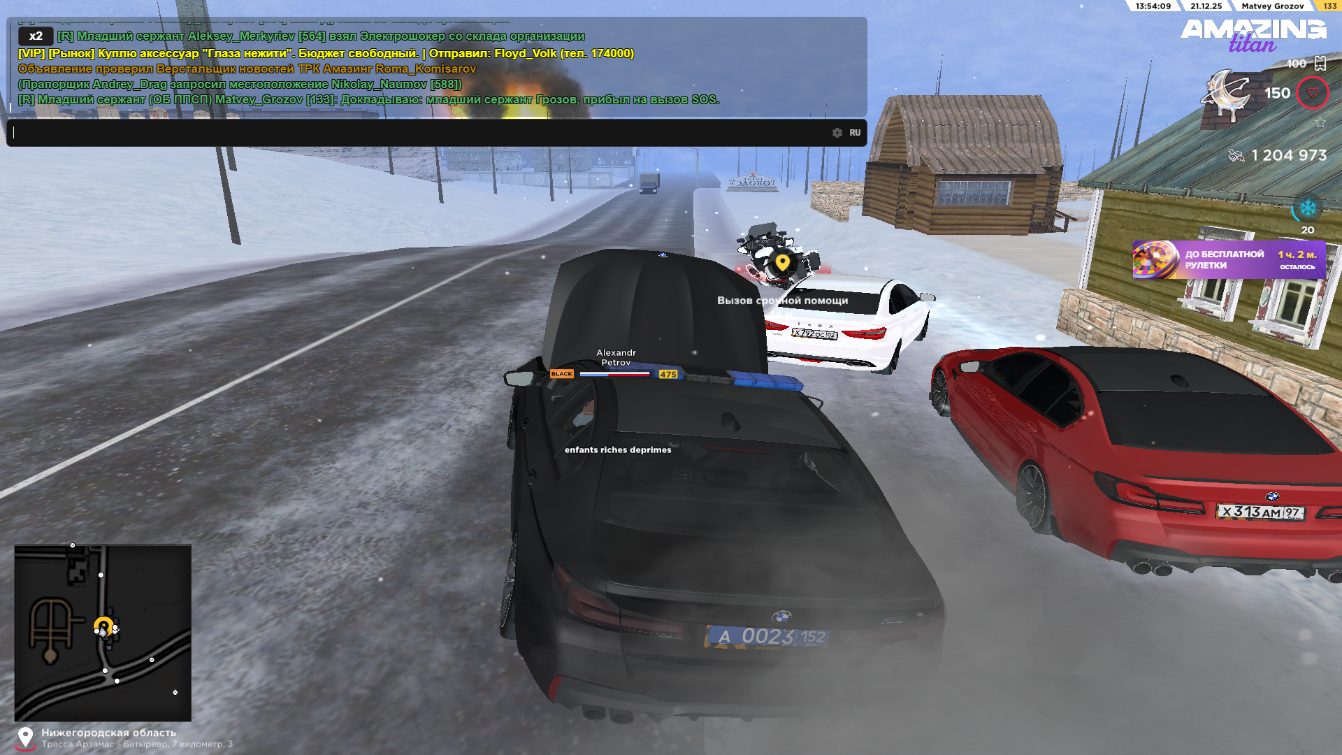 Файлы не были найдены на сервере. Альбом удален.