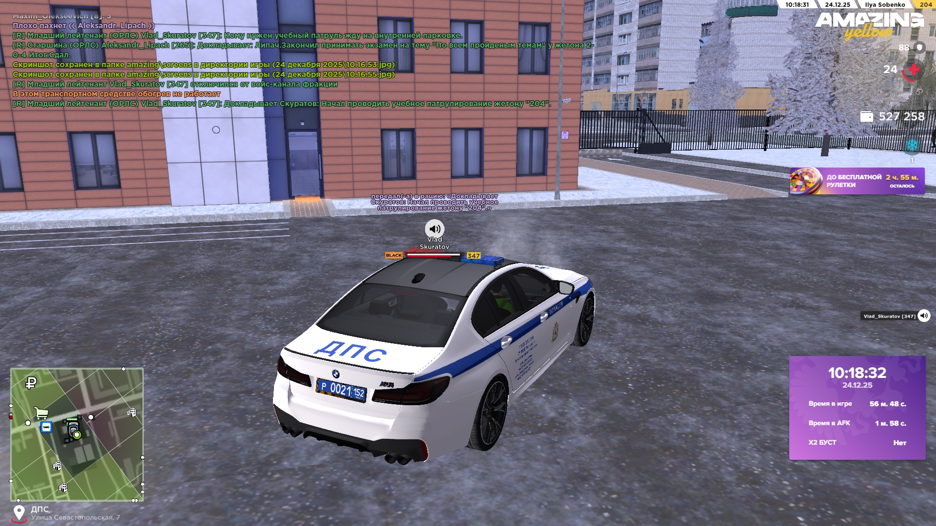 Файлы не были найдены на сервере. Альбом удален.