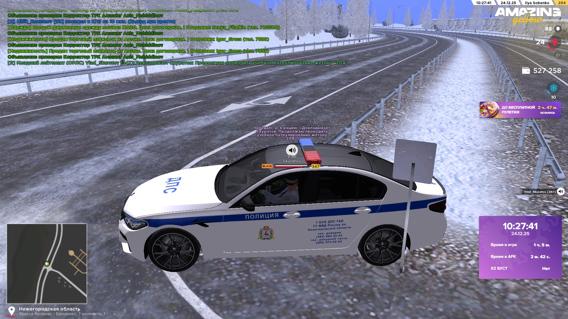 Файлы не были найдены на сервере. Альбом удален.