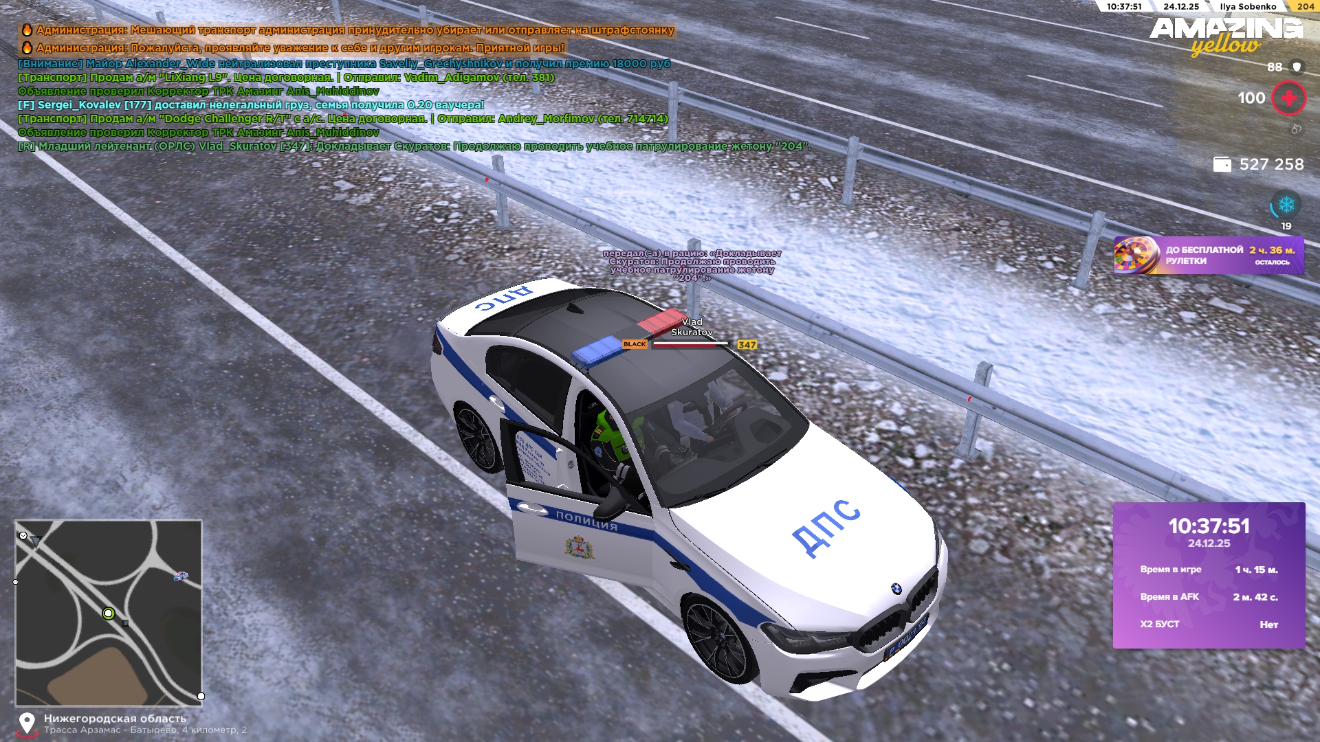 Файлы не были найдены на сервере. Альбом удален.