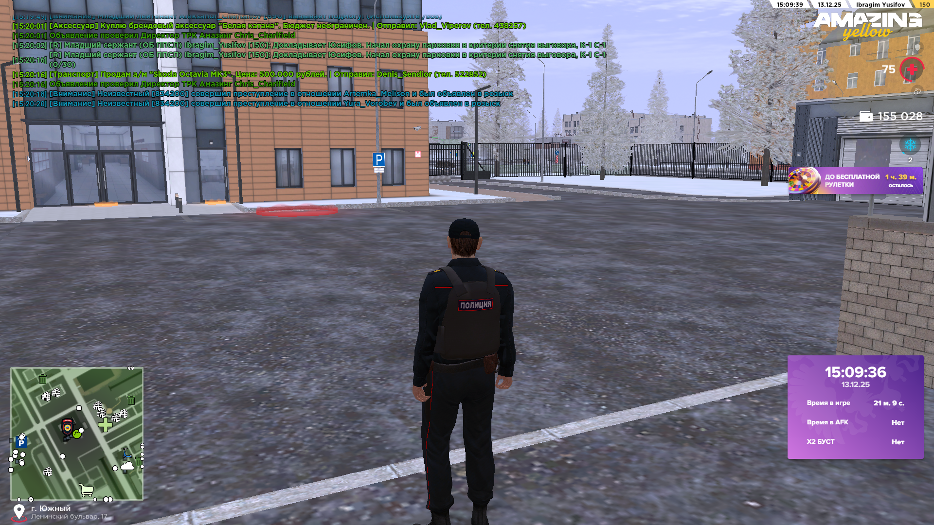 Файлы не были найдены на сервере. Альбом удален.