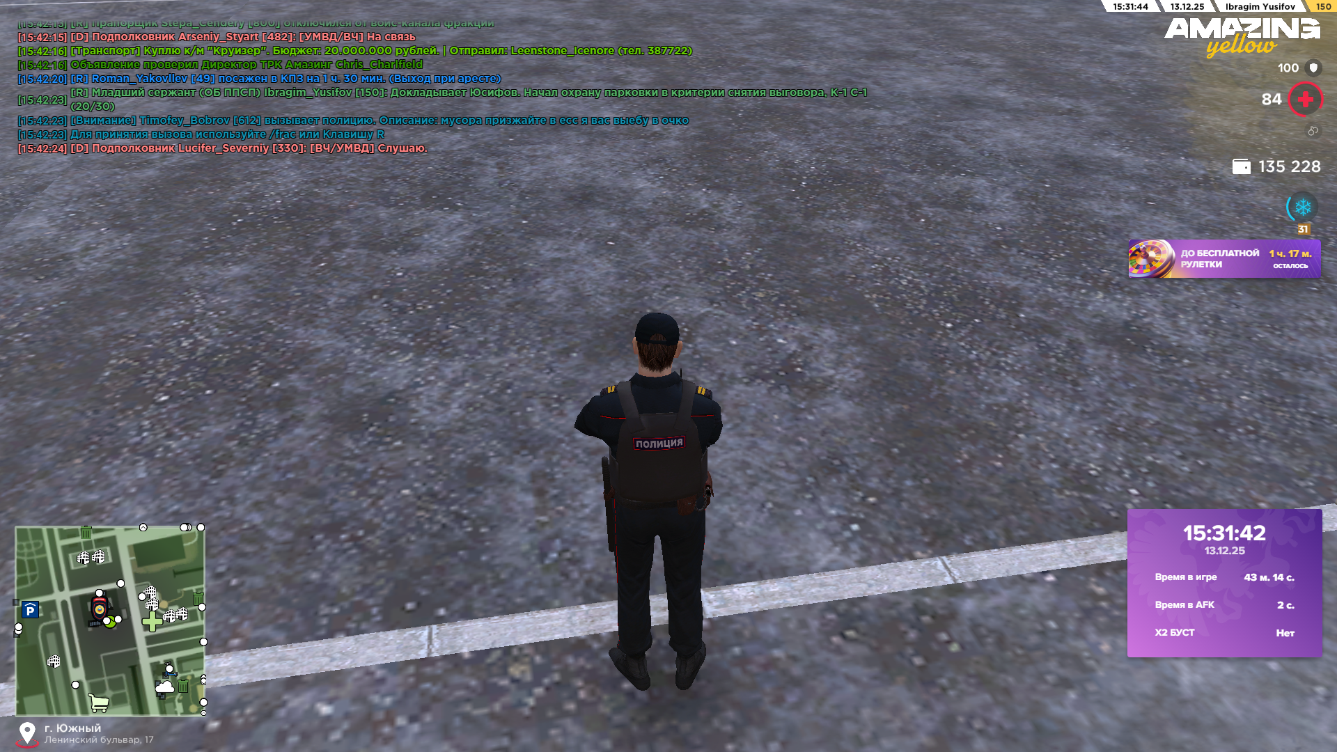 Файлы не были найдены на сервере. Альбом удален.