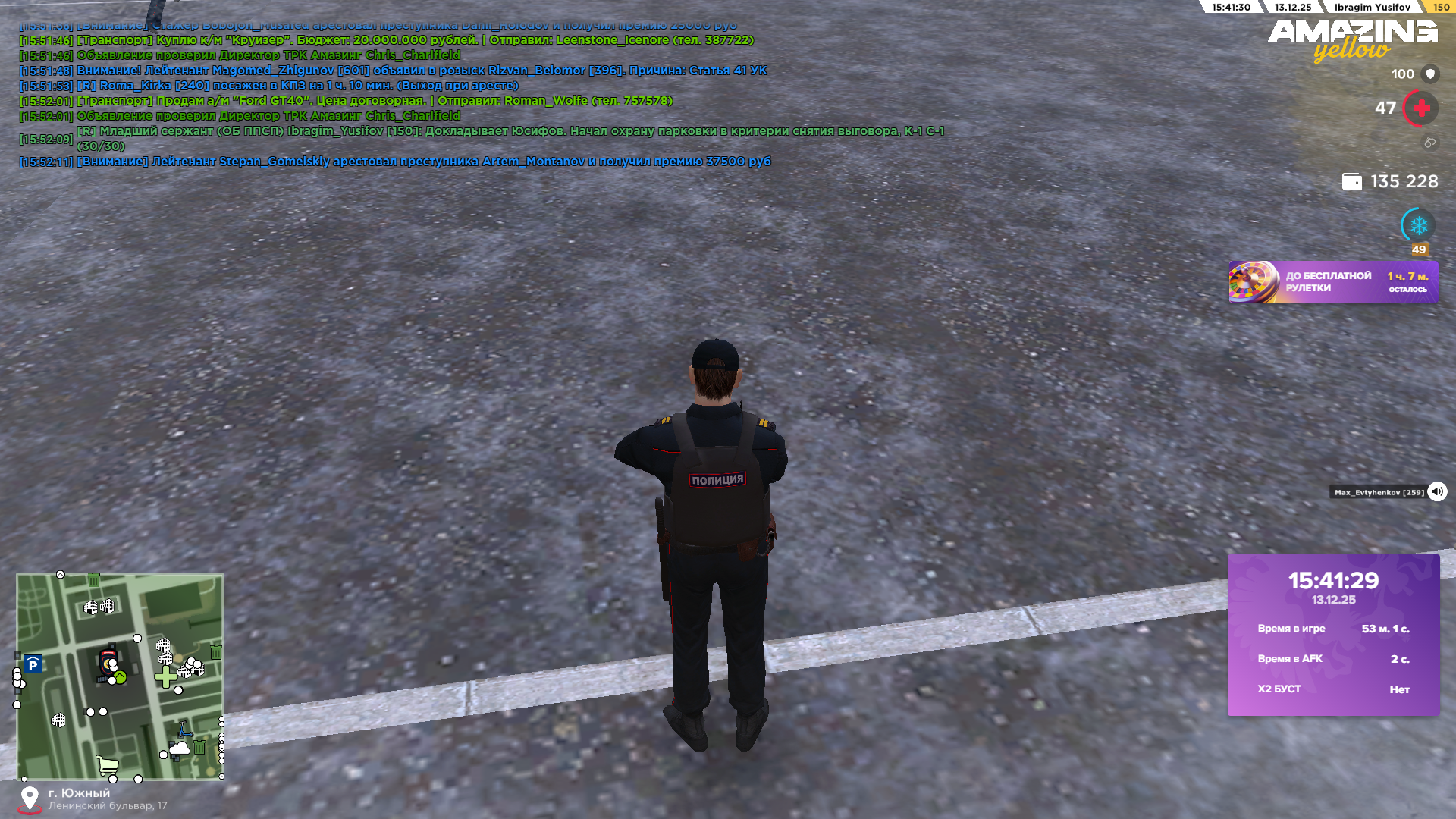 Файлы не были найдены на сервере. Альбом удален.