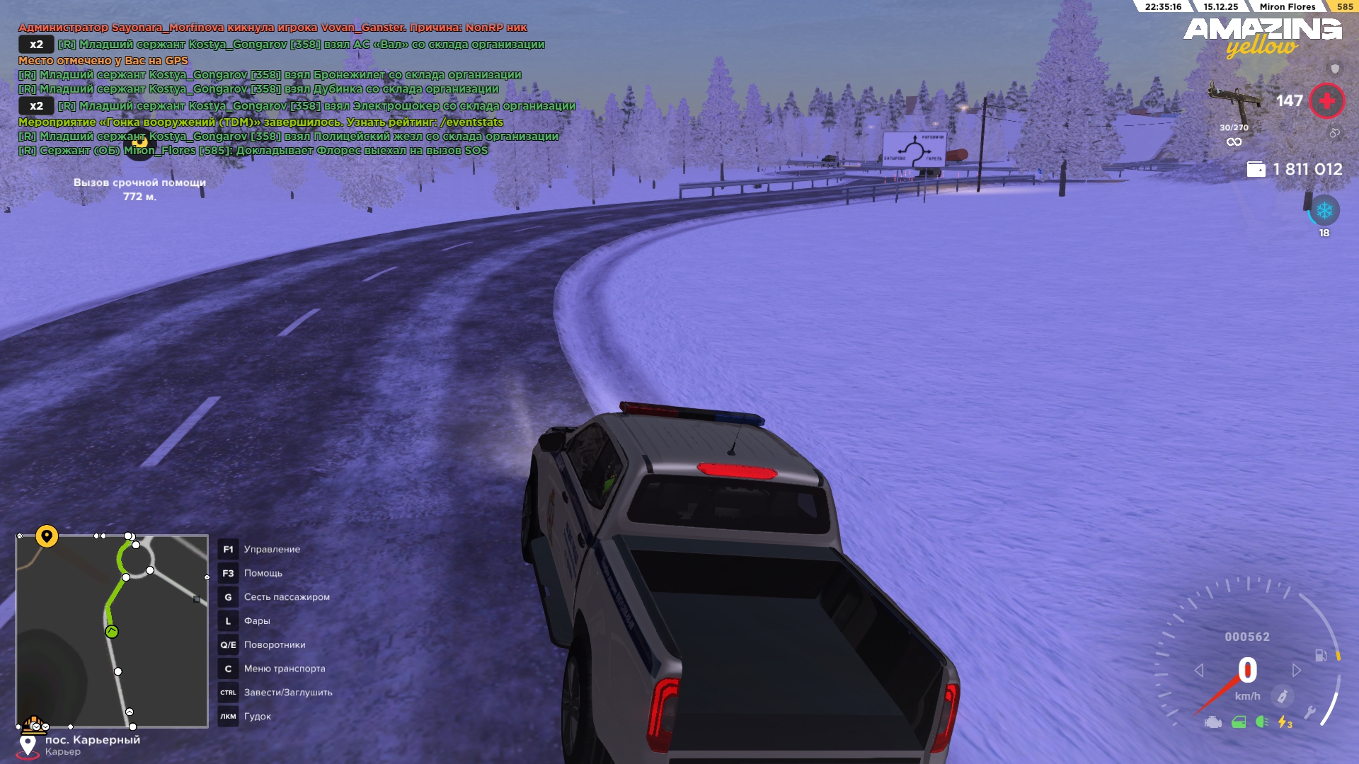 Файлы не были найдены на сервере. Альбом удален.