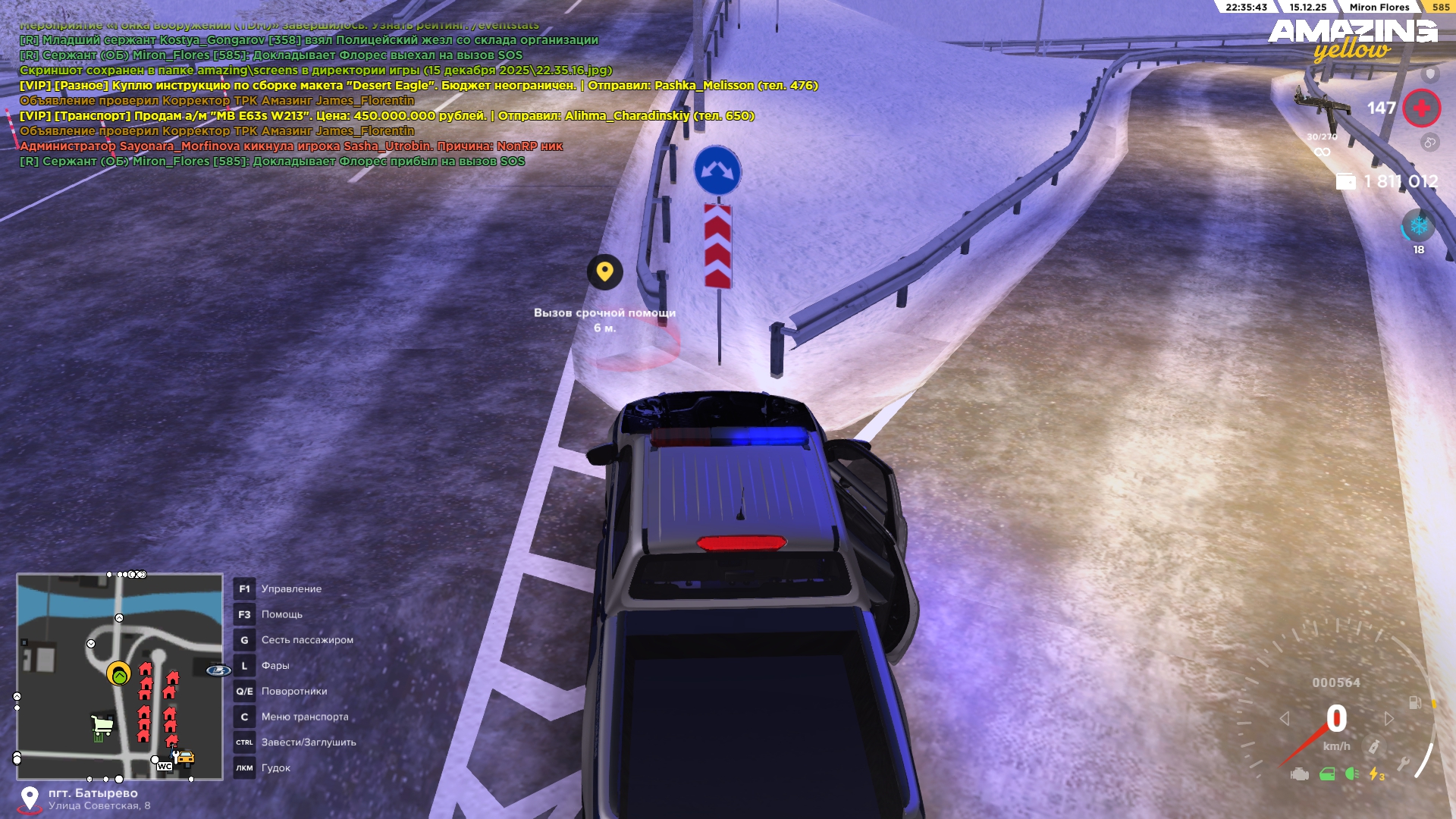 Файлы не были найдены на сервере. Альбом удален.