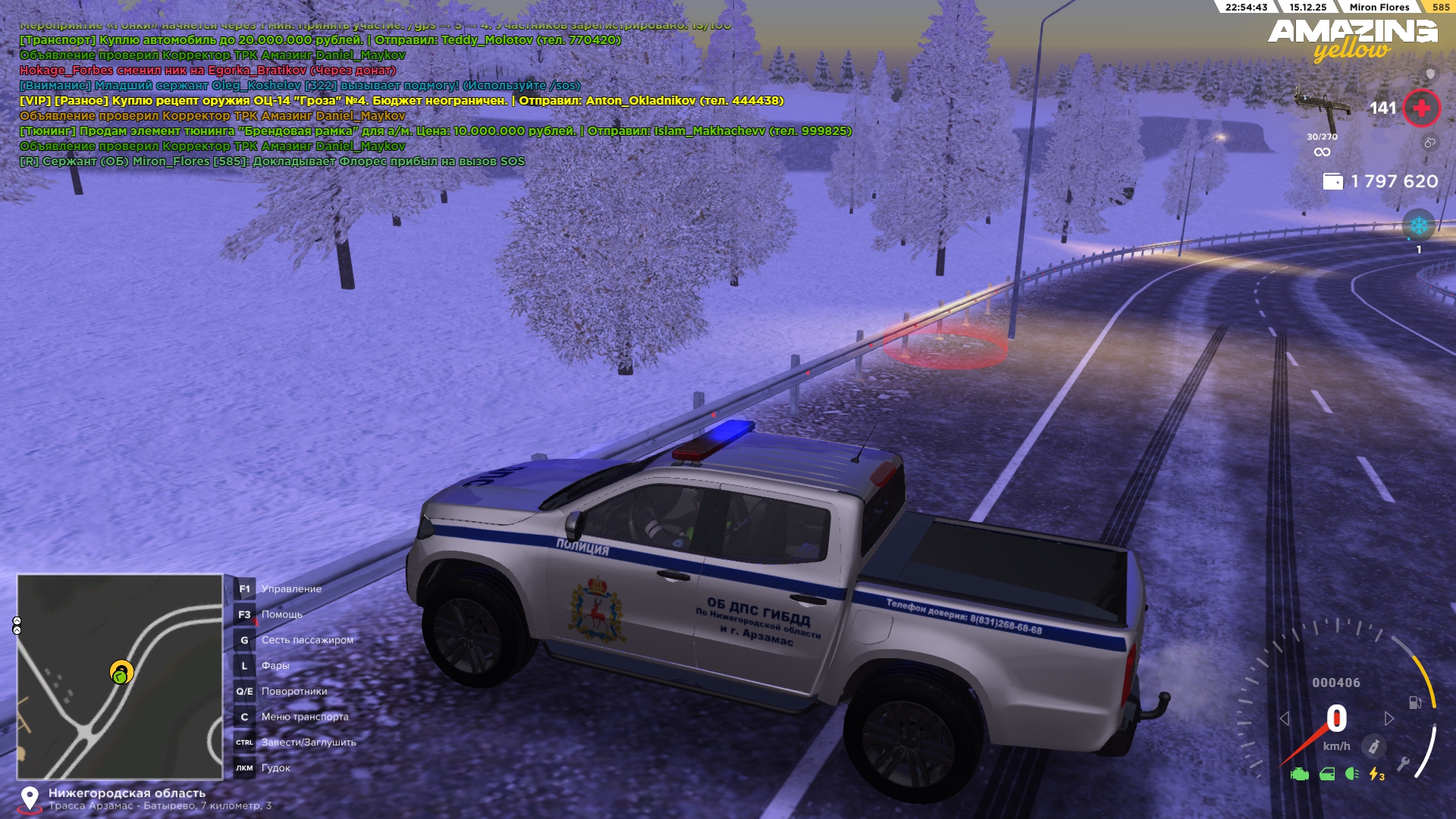 Файлы не были найдены на сервере. Альбом удален.