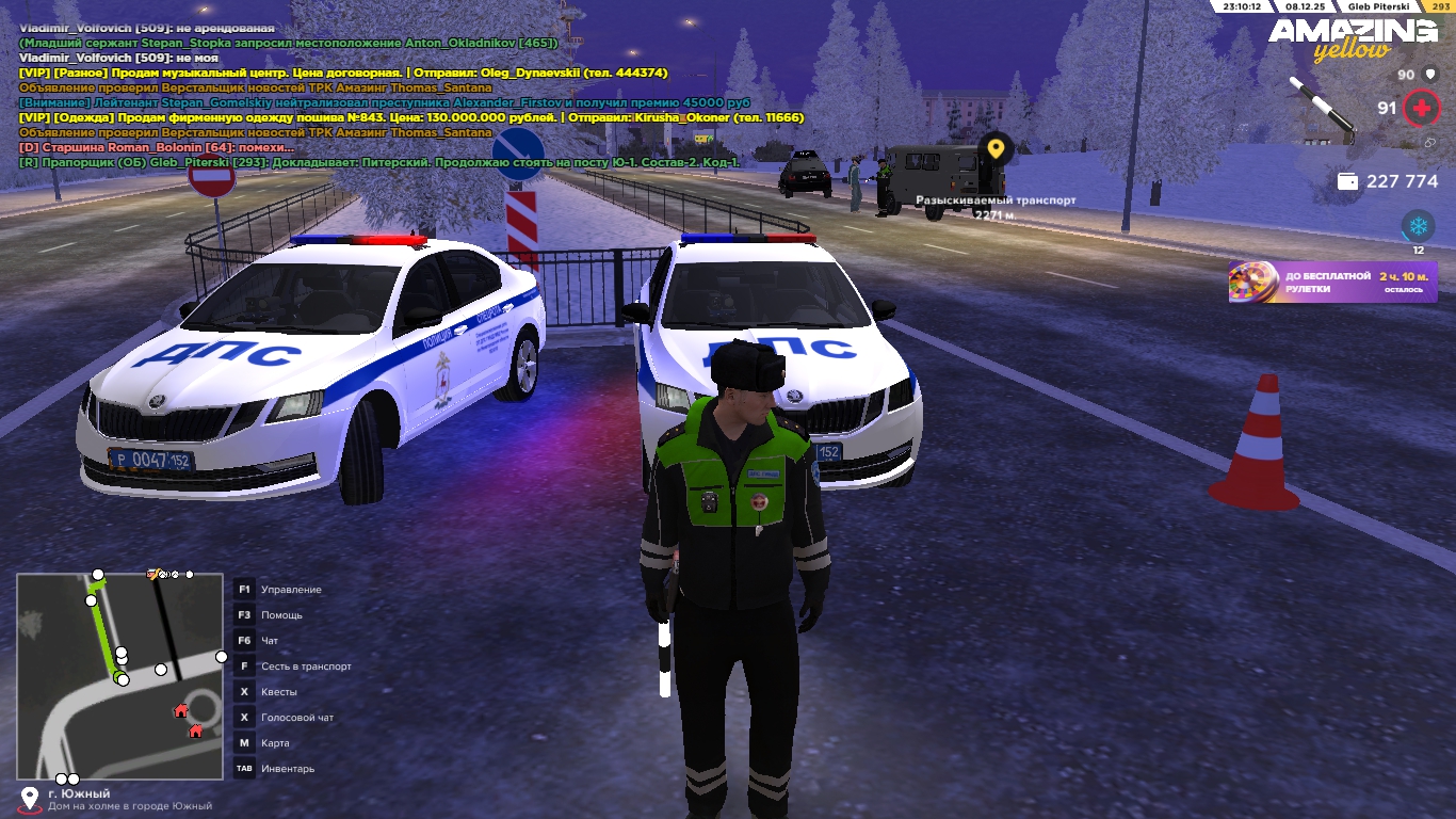 Обновите страницу