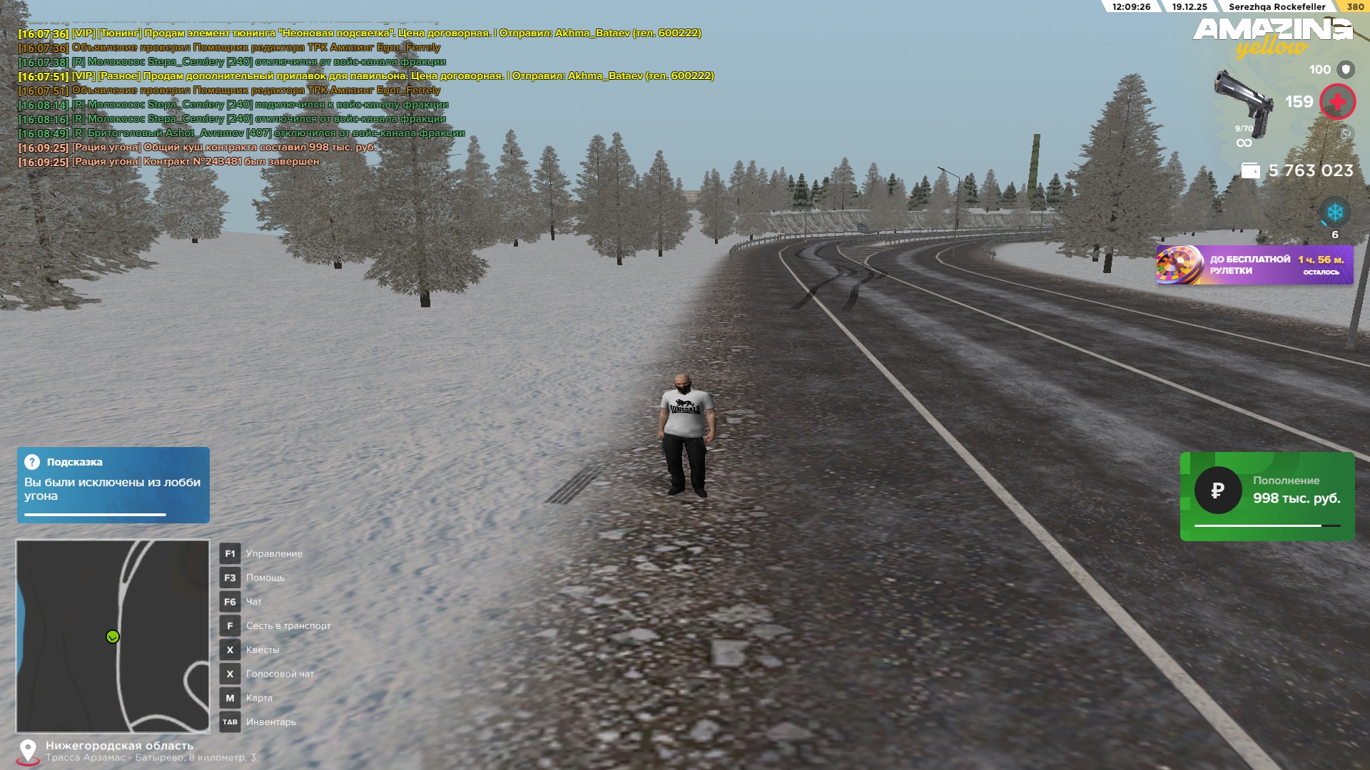 Файлы не были найдены на сервере. Альбом удален.