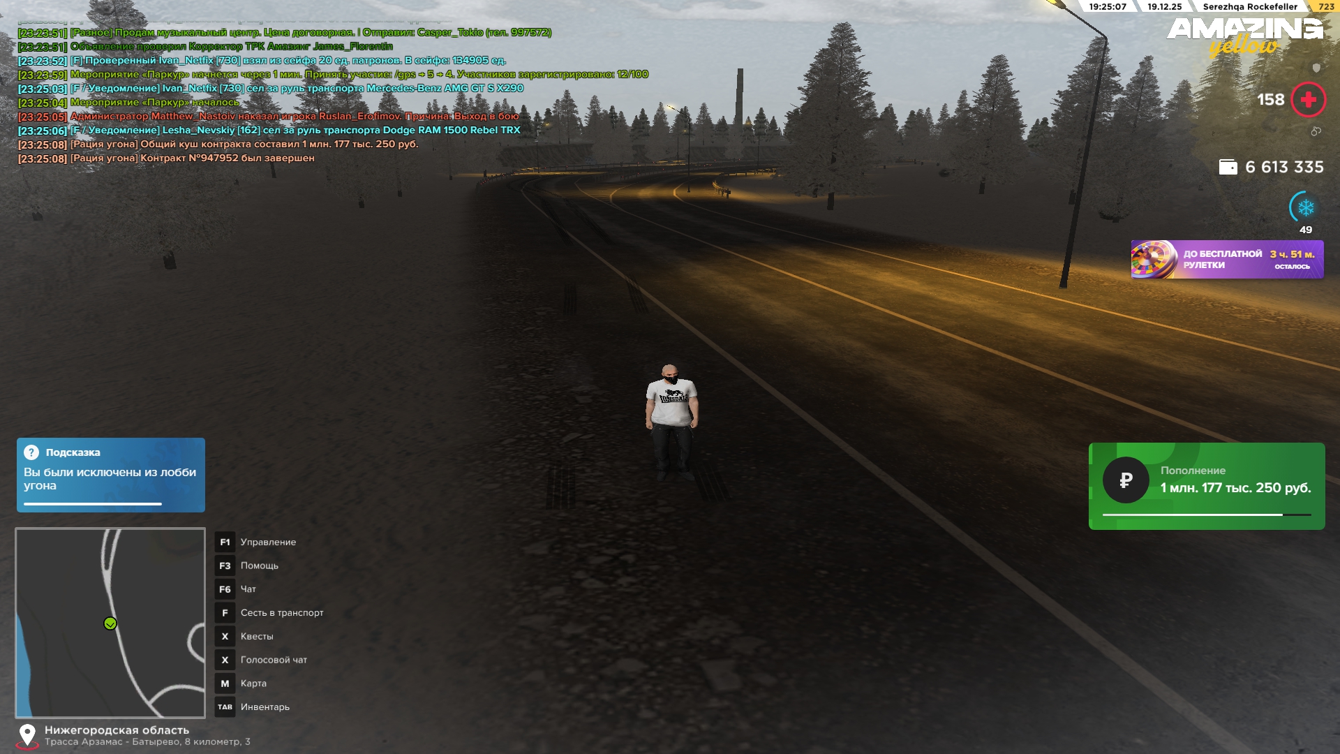 Файлы не были найдены на сервере. Альбом удален.